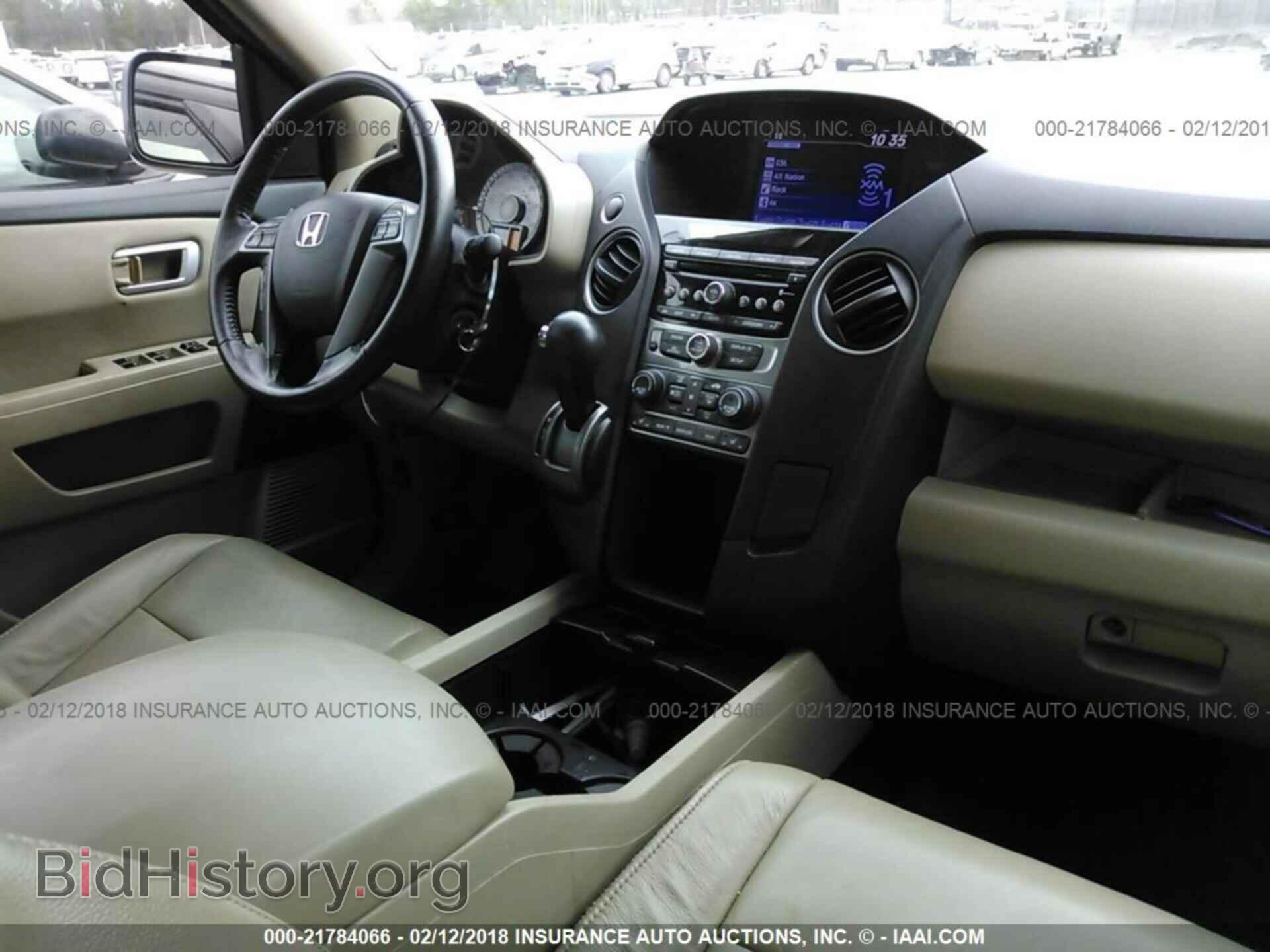 2013 Honda Pilot - VIN: 5FNYF3H55DB041766 - Фото 5