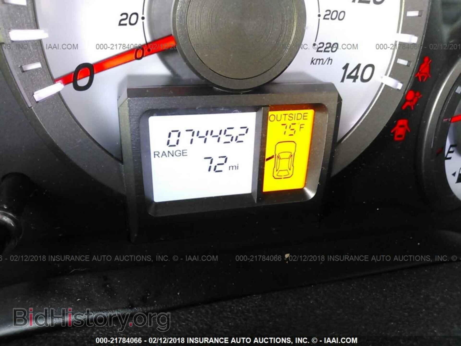 2013 Honda Pilot - VIN: 5FNYF3H55DB041766 - Фото 7