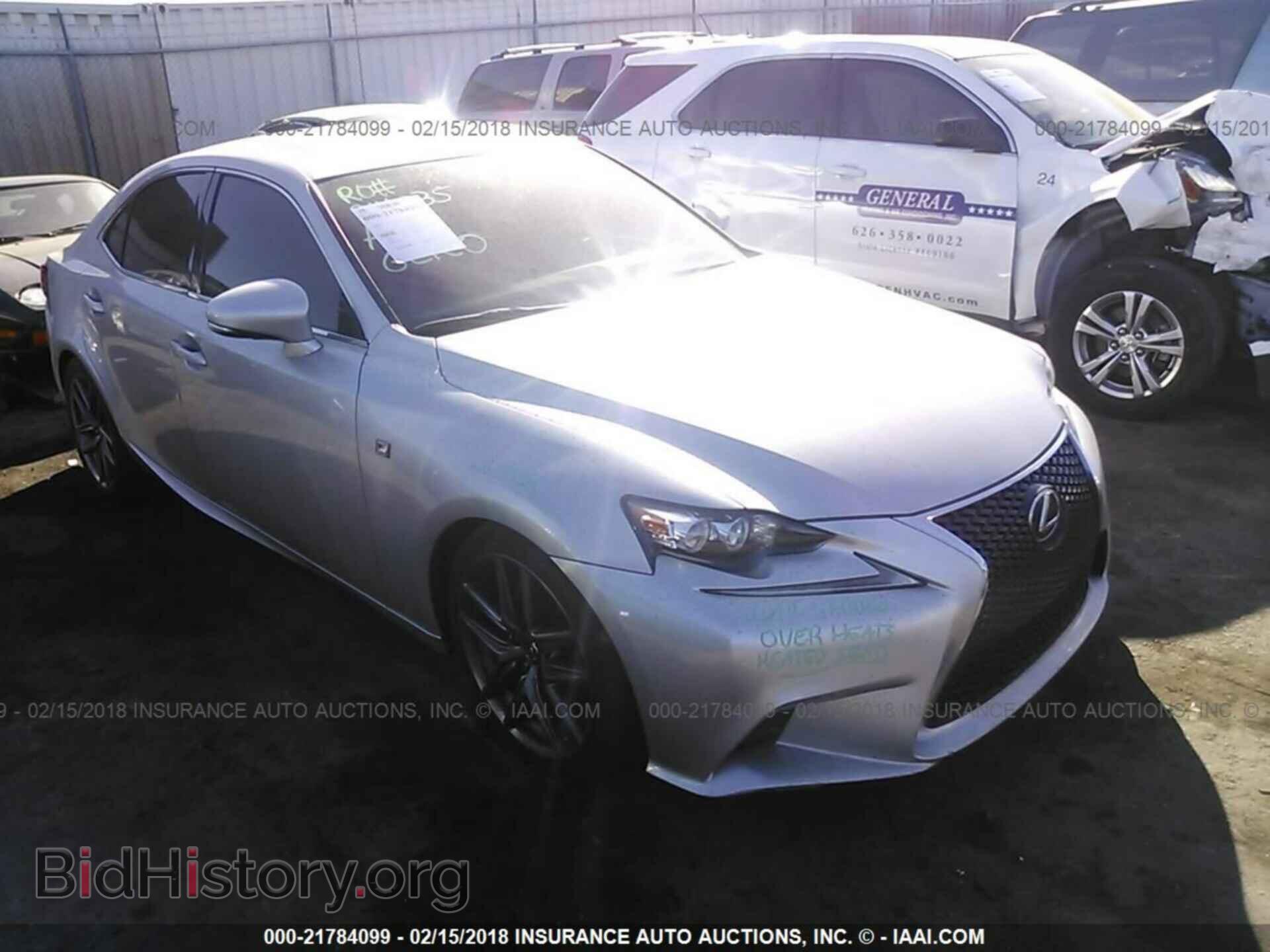 Photo JTHBF1D28F5076598 - Lexus Is 2015