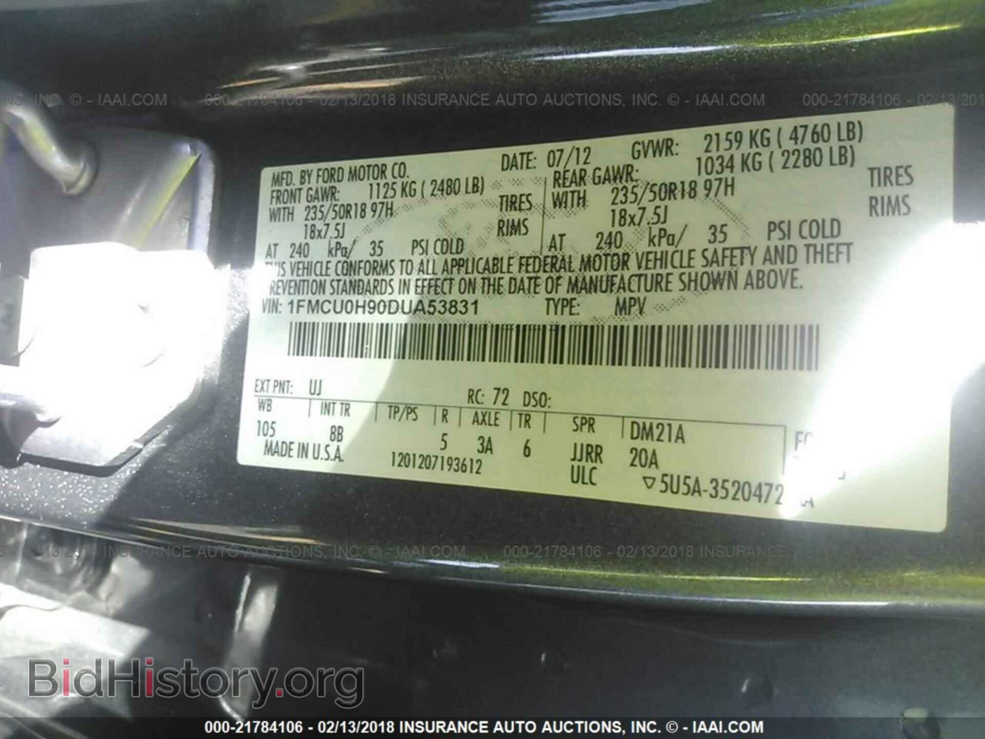 2013 Ford Escape - VIN: 1FMCU0H90DUA53831 - Фото 9