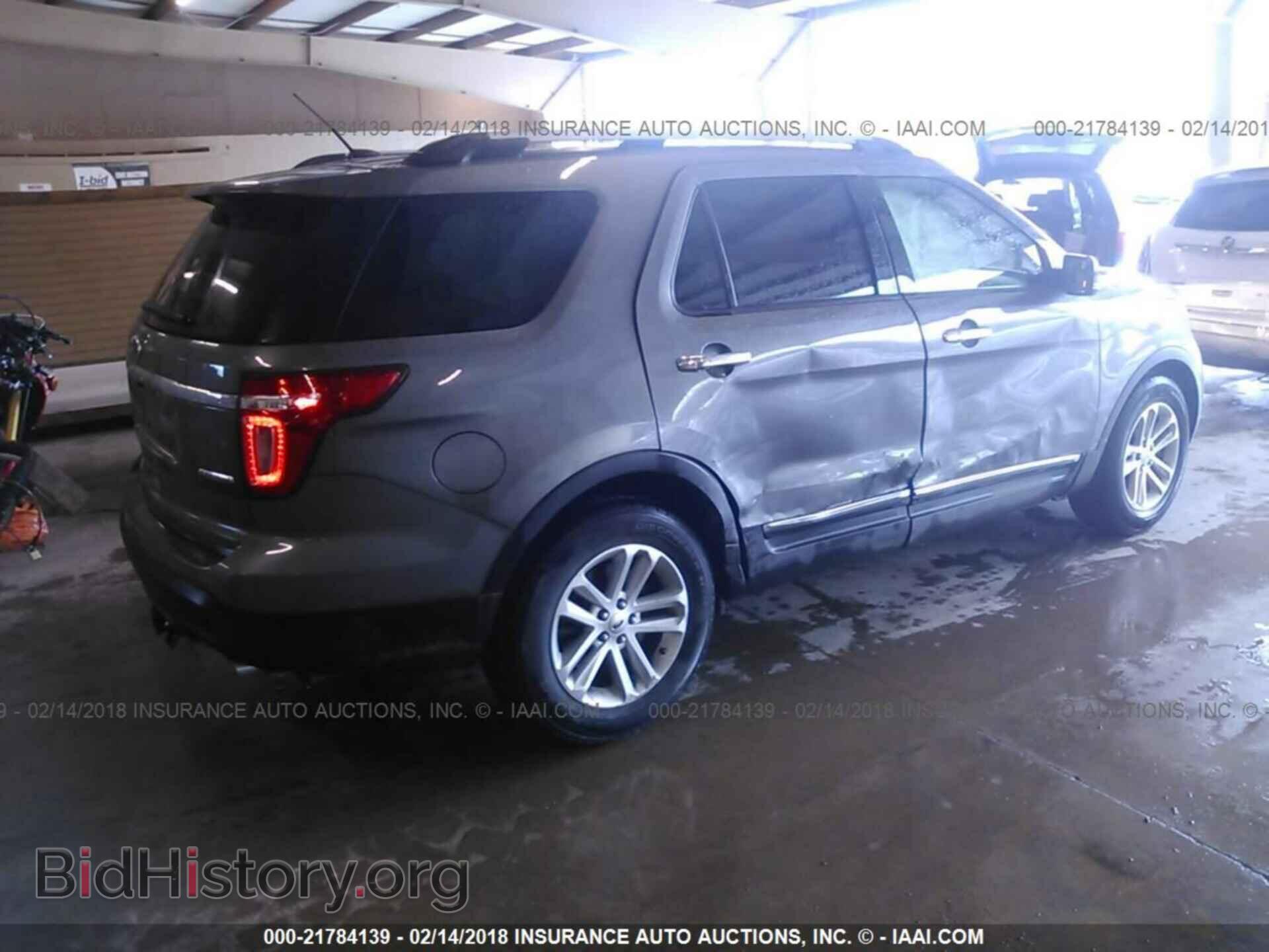 2014 Ford Explorer - VIN: 1FM5K7D82EGA98905 - Фото 4