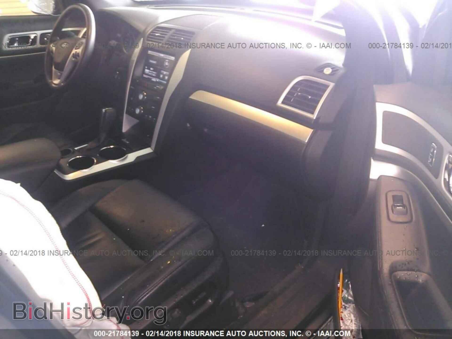 2014 Ford Explorer - VIN: 1FM5K7D82EGA98905 - Фото 5