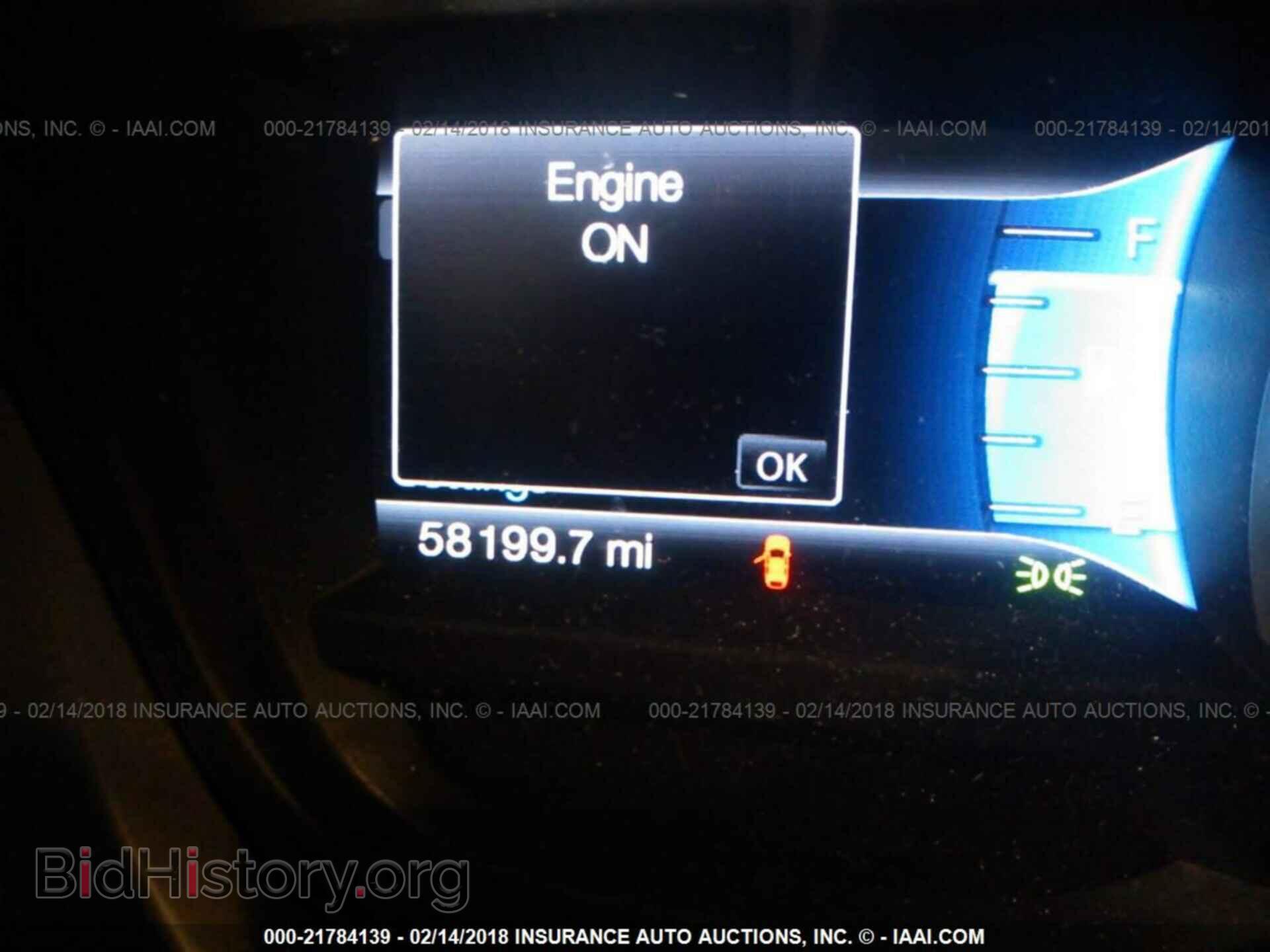 2014 Ford Explorer - VIN: 1FM5K7D82EGA98905 - Фото 7
