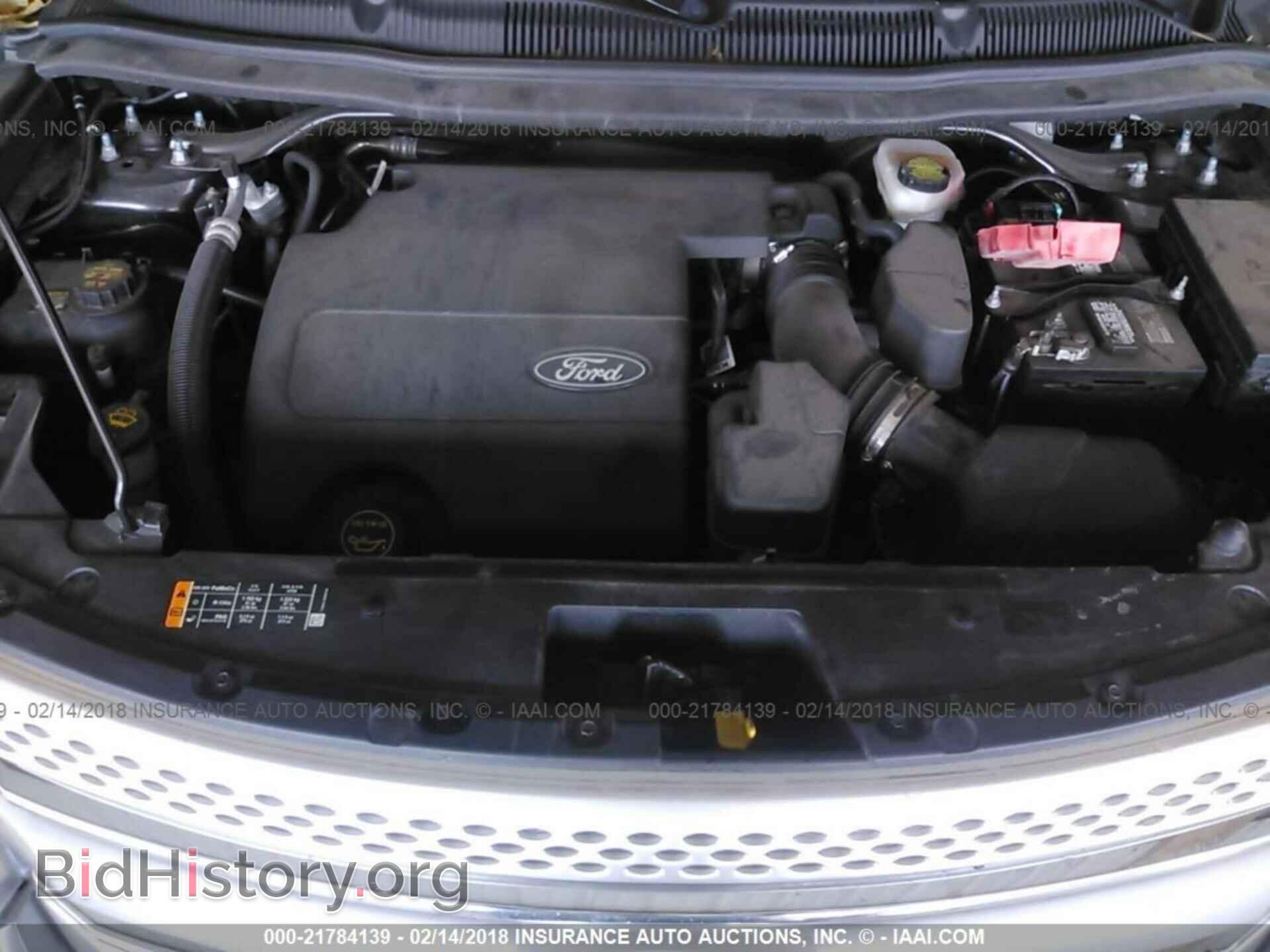 2014 Ford Explorer - VIN: 1FM5K7D82EGA98905 - Фото 10