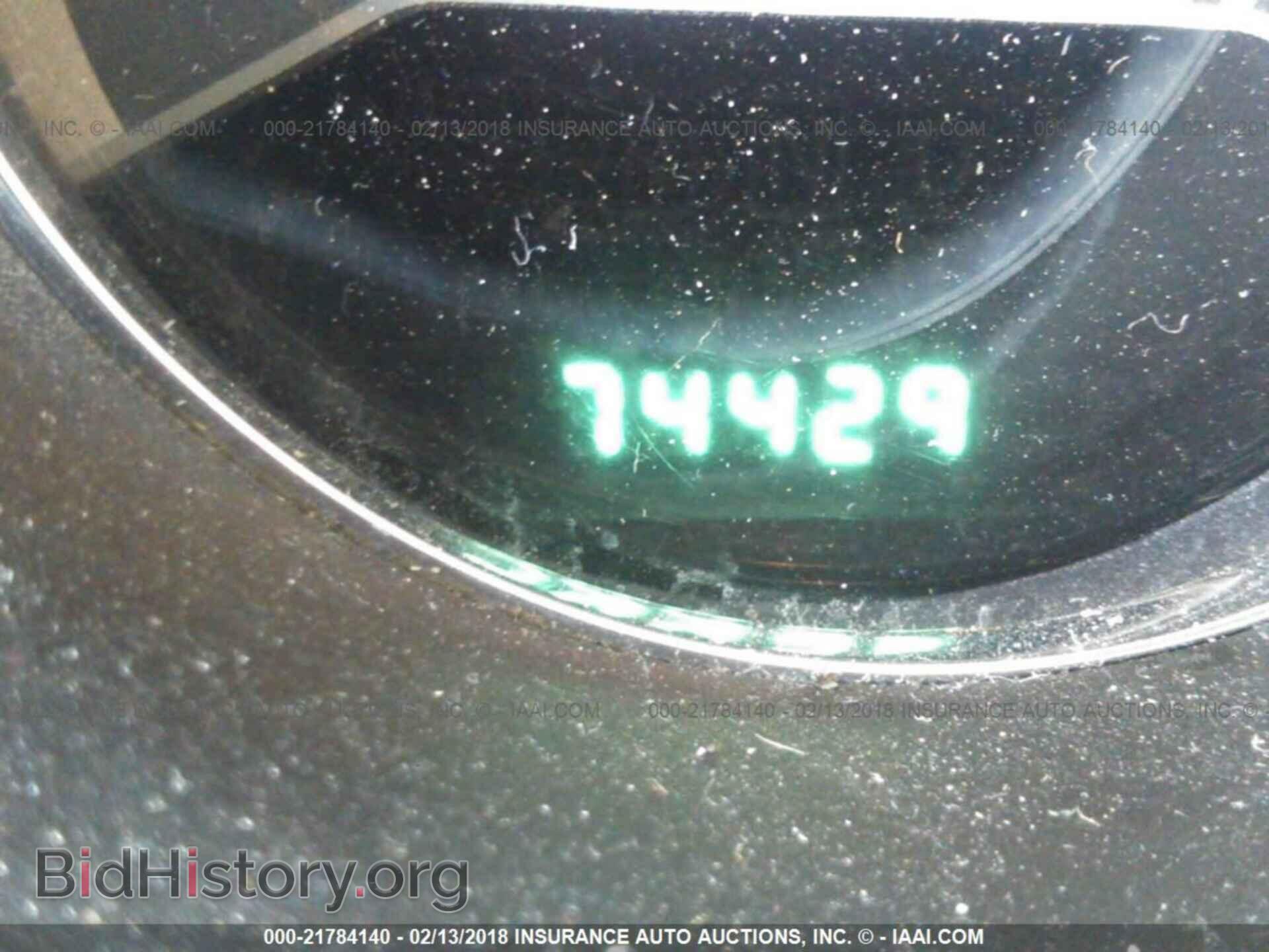 2014 Chrysler 200 - VIN: 1C3CCBAB3EN123600 - Фото 7