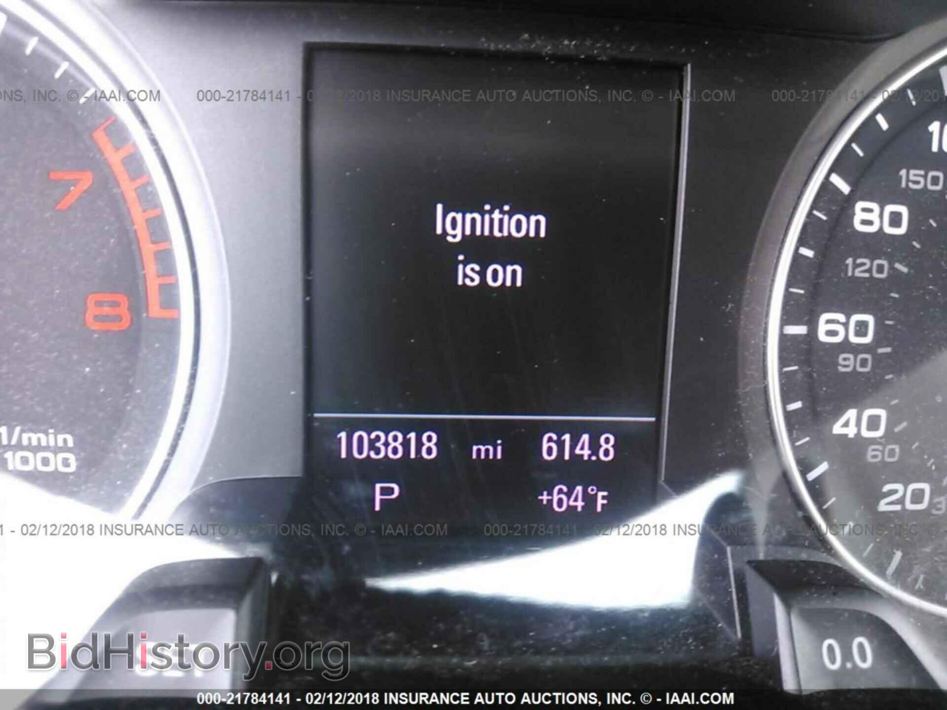 2012 Audi A4 - VIN: WAUFFAFL0CA070559 - Фото 7