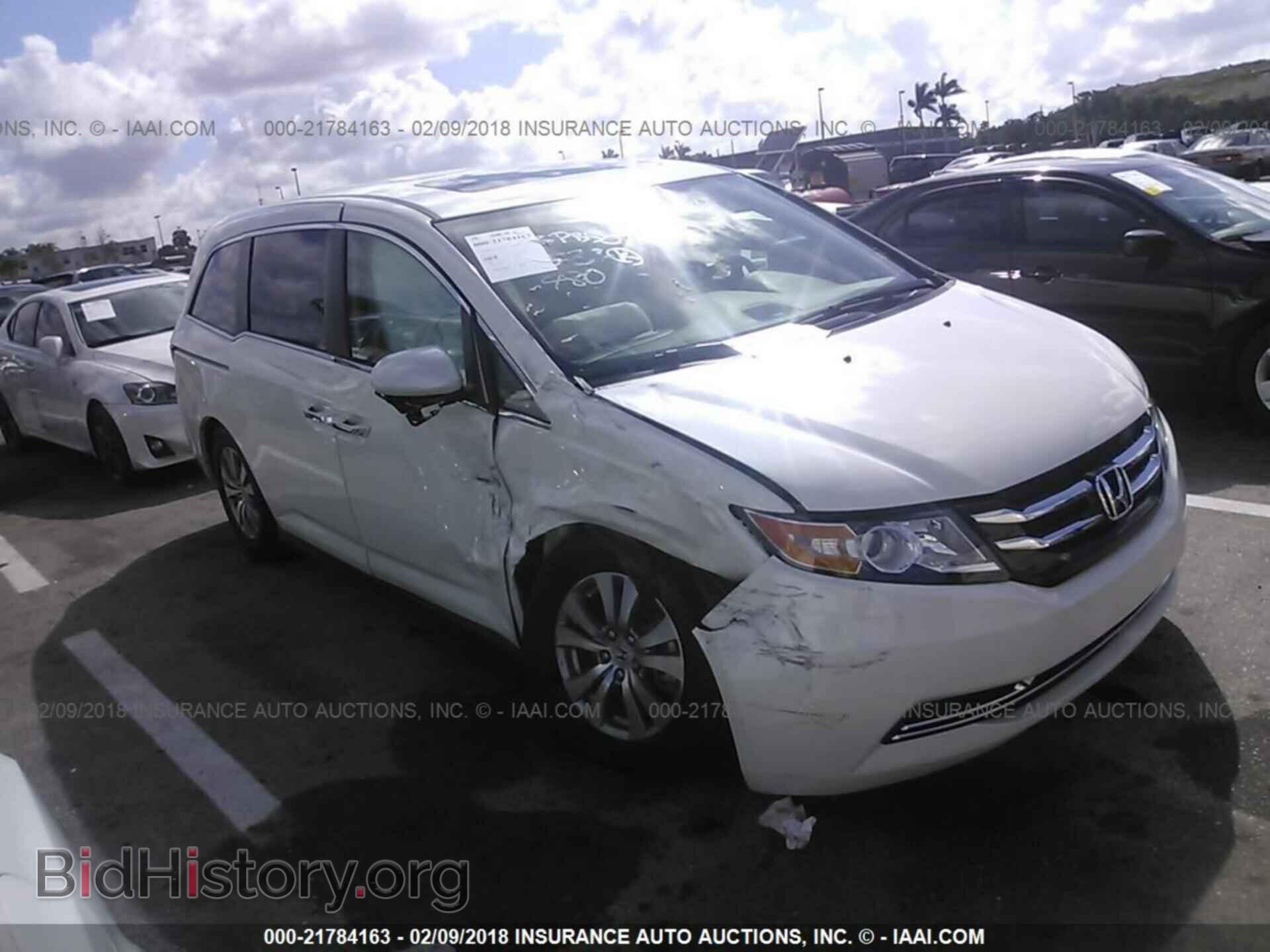 Фотография 5FNRL5H62HB010532 - Honda Odyssey 2017