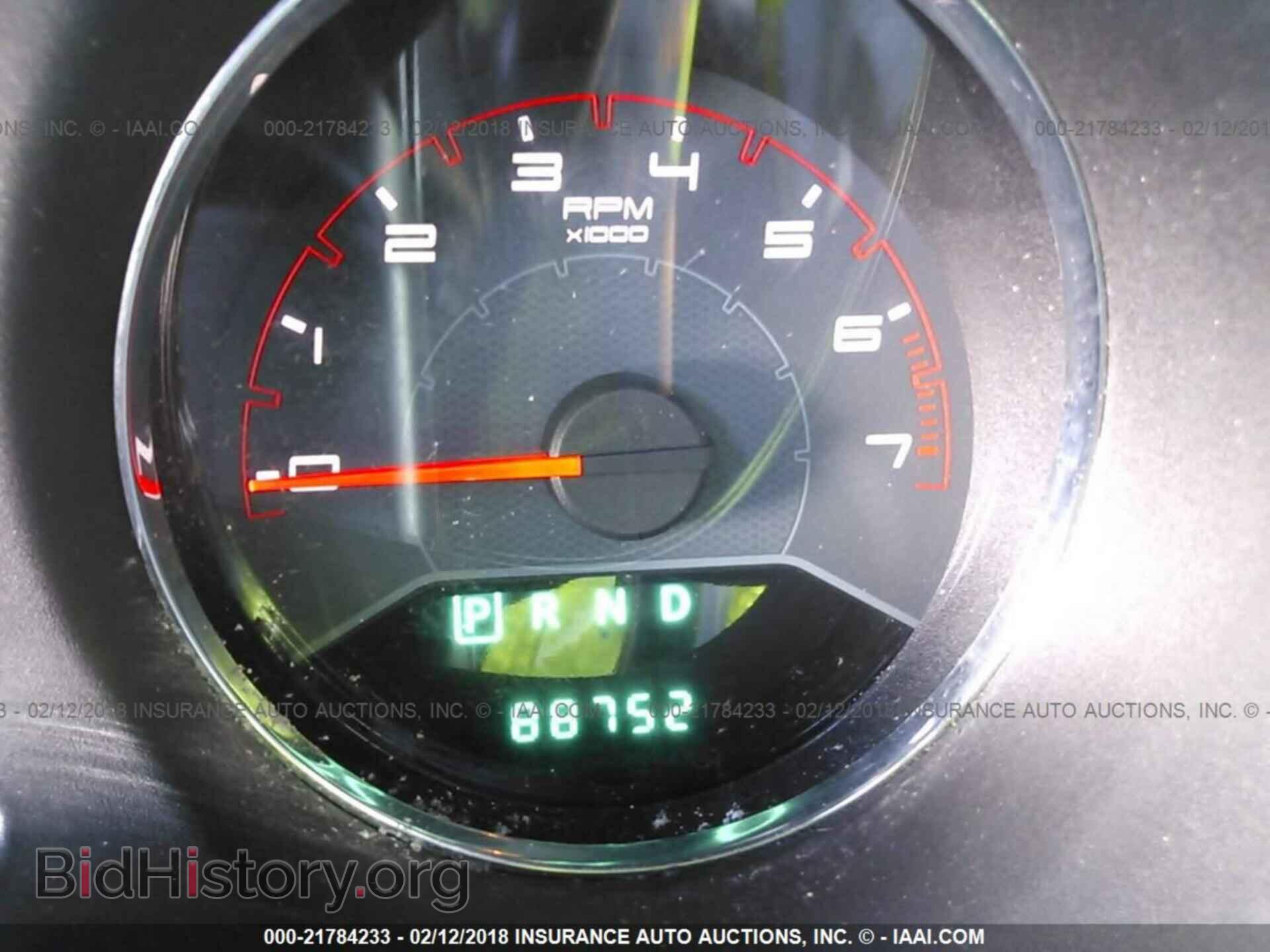 2012 Dodge Avenger - VIN: 1C3CDZAB6CN323227 - Photo 7