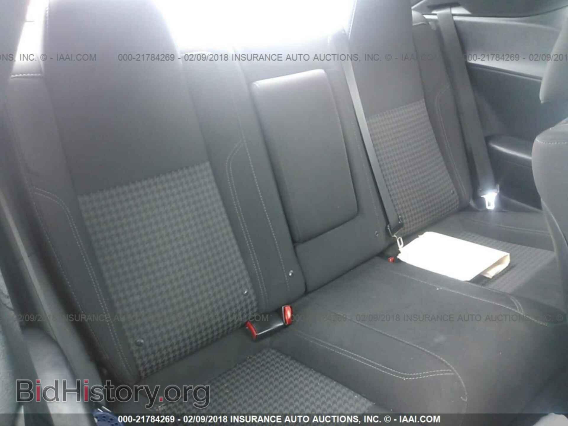 2015 DODGE CHALLENGER - VIN: 2C3CDZAG8FH860948 - Фото 8