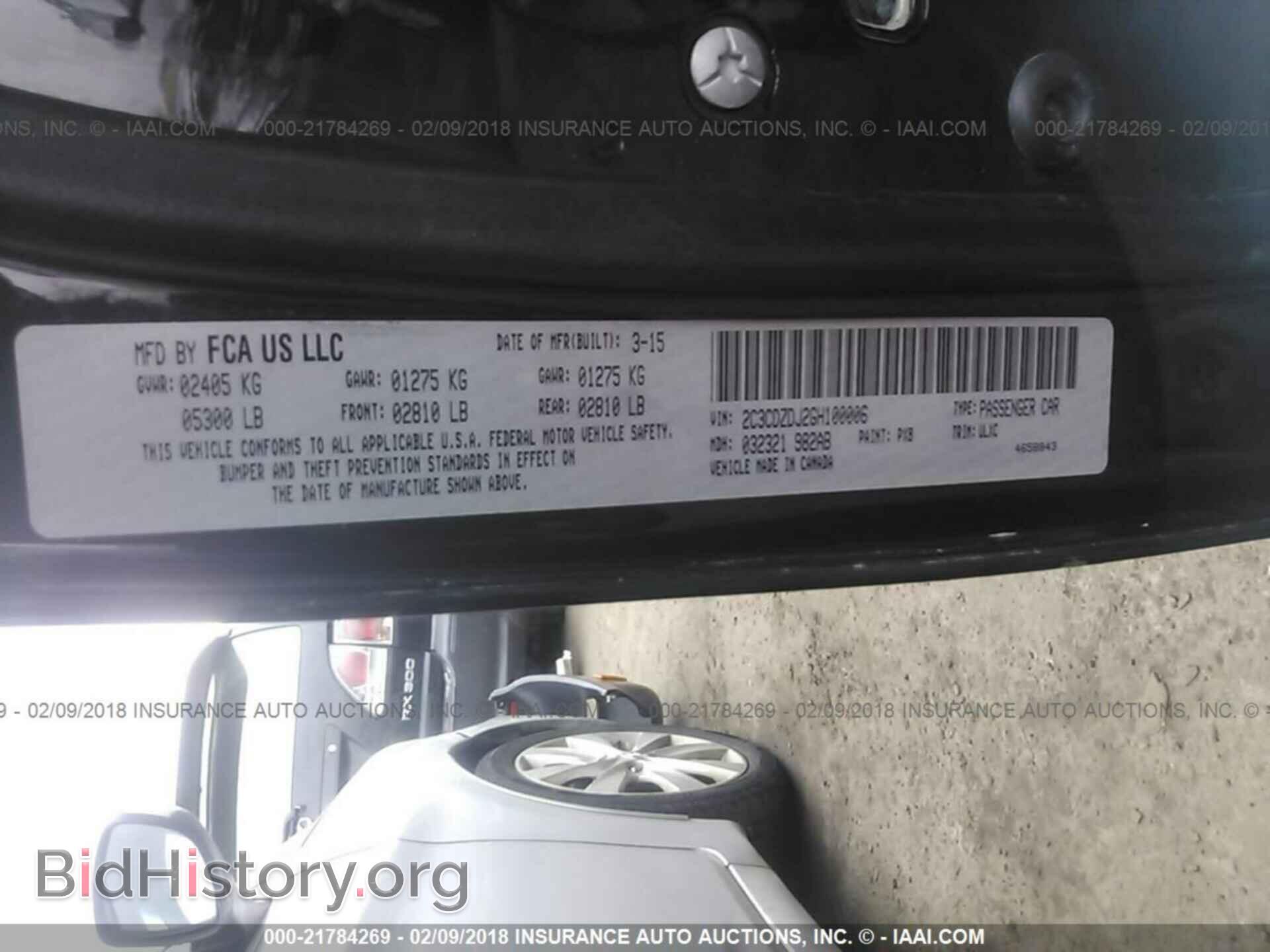 2015 DODGE CHALLENGER - VIN: 2C3CDZAG8FH860948 - Фото 9
