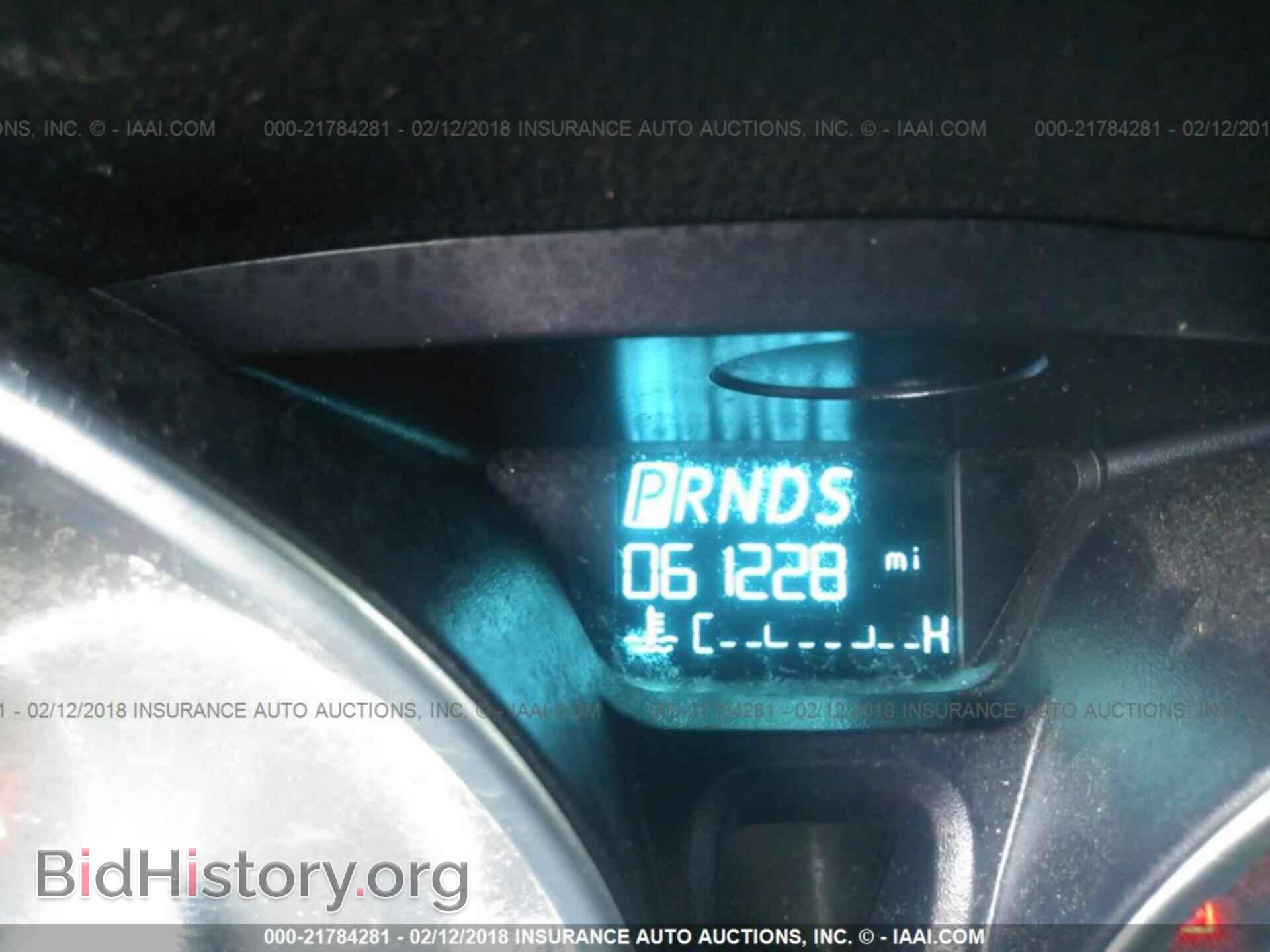 2014 Ford Fiesta - VIN: 3FADP4EJ0EM102818 - Photo 7
