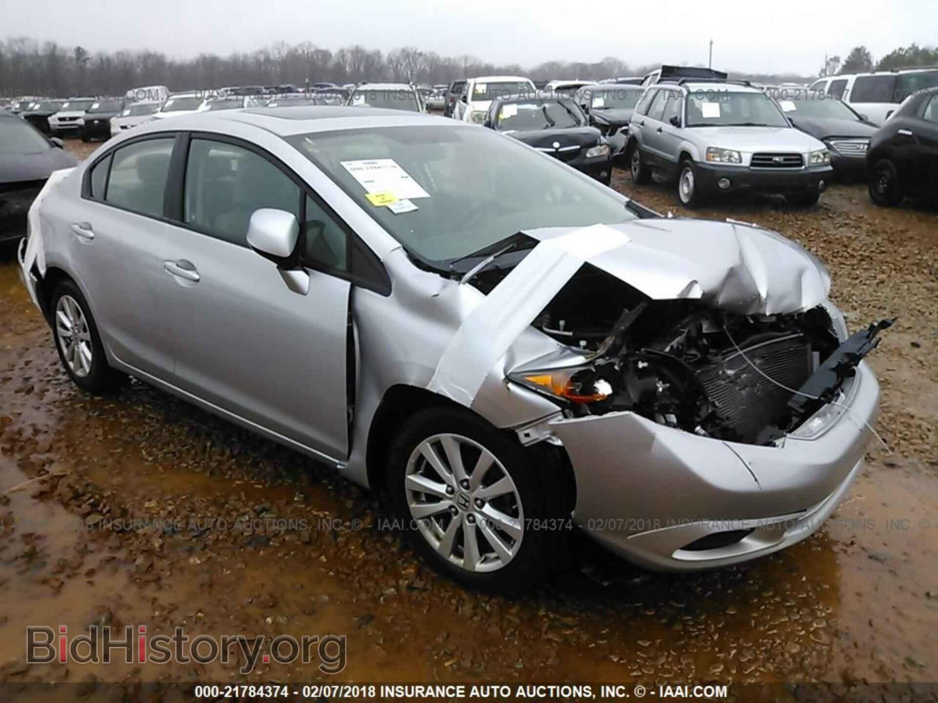 Photo 19XFB2F95CE340987 - Honda Civic 2012