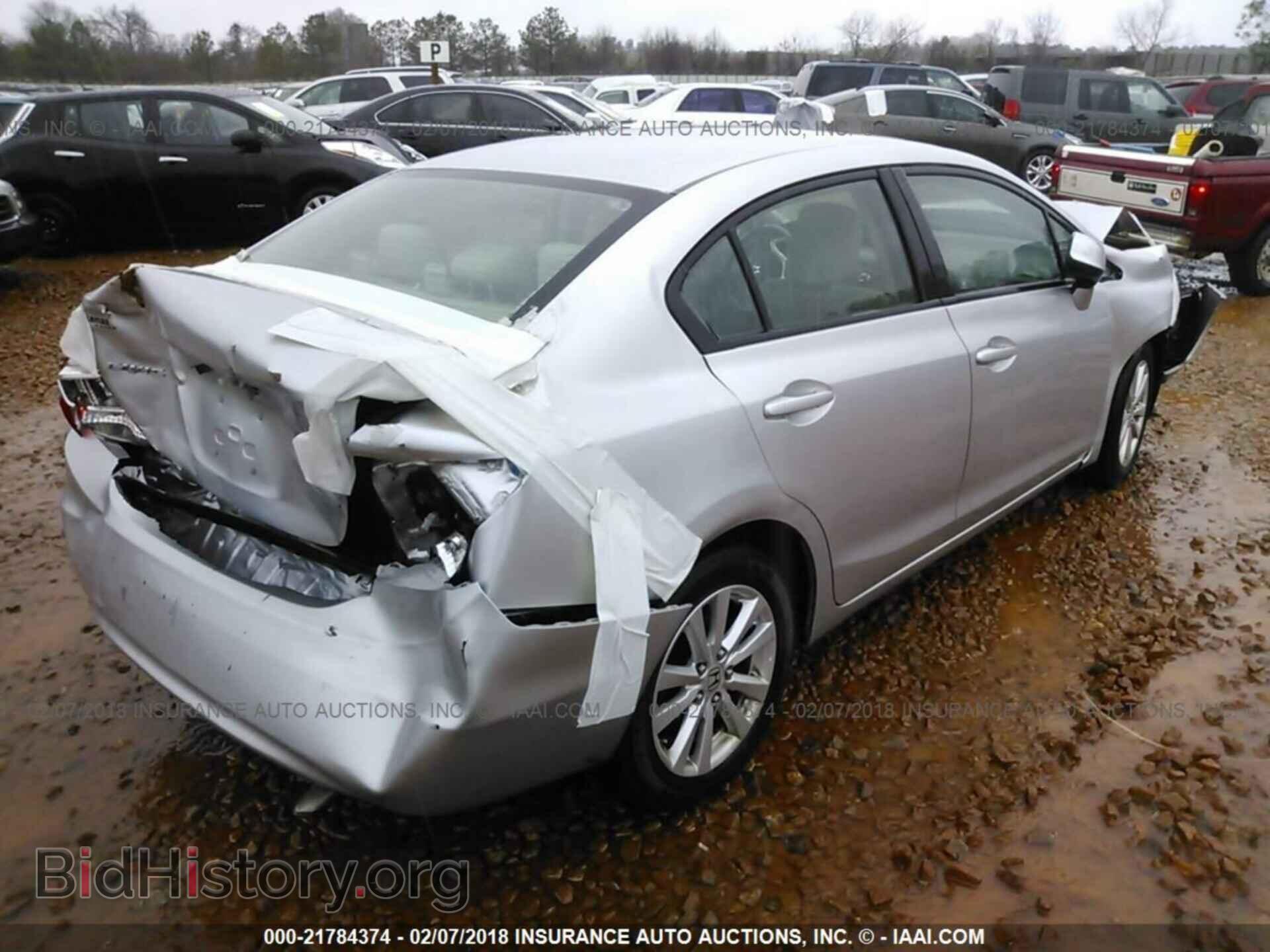 2012 Honda Civic - VIN: 19XFB2F95CE340987 - Photo 4