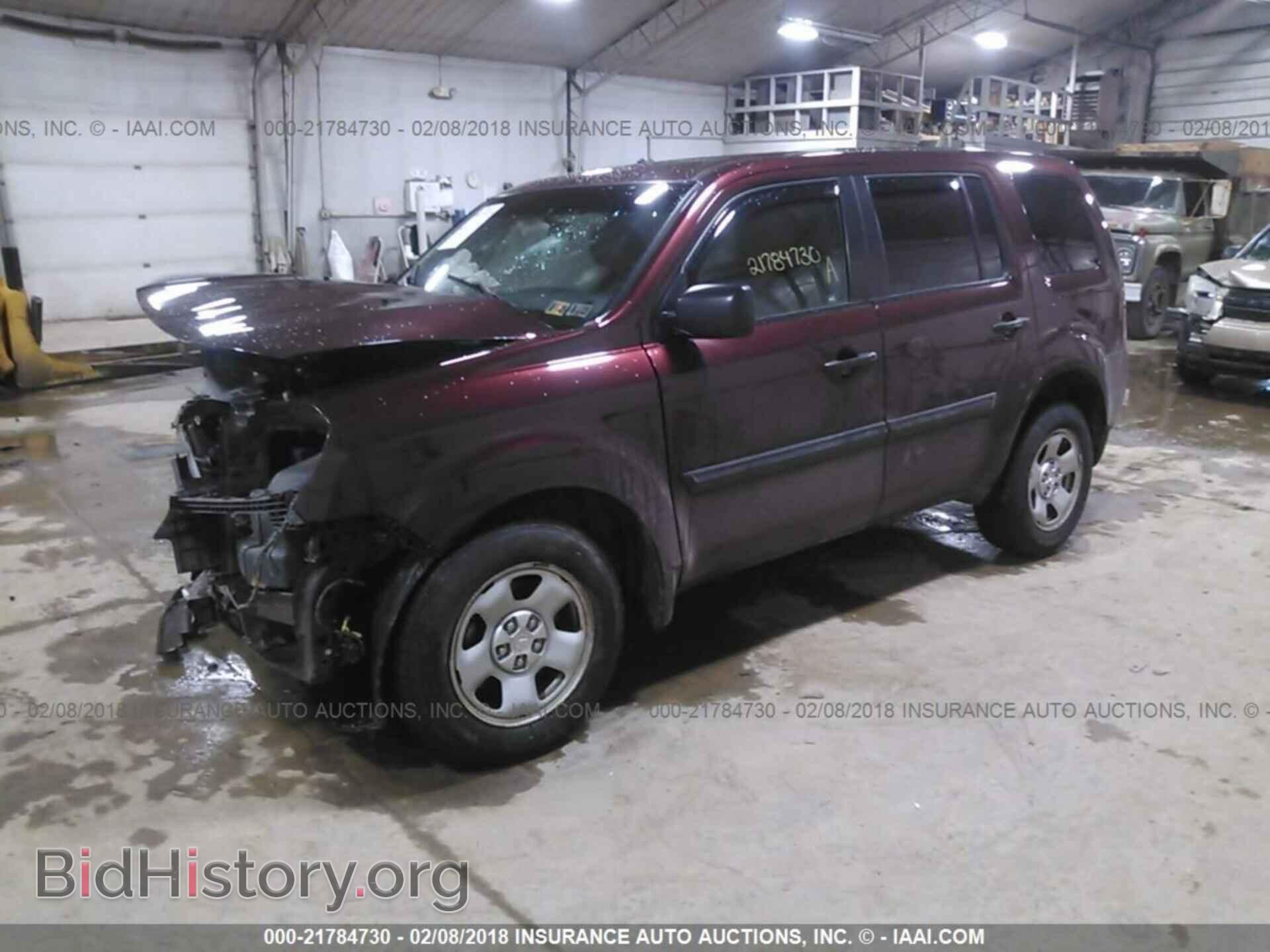 2012 Honda Pilot - VIN: 5FNYF4H28CB057793 - Фото 2