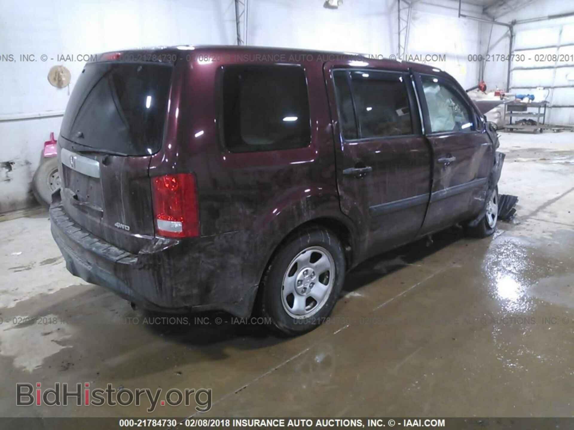 2012 Honda Pilot - VIN: 5FNYF4H28CB057793 - Фото 4