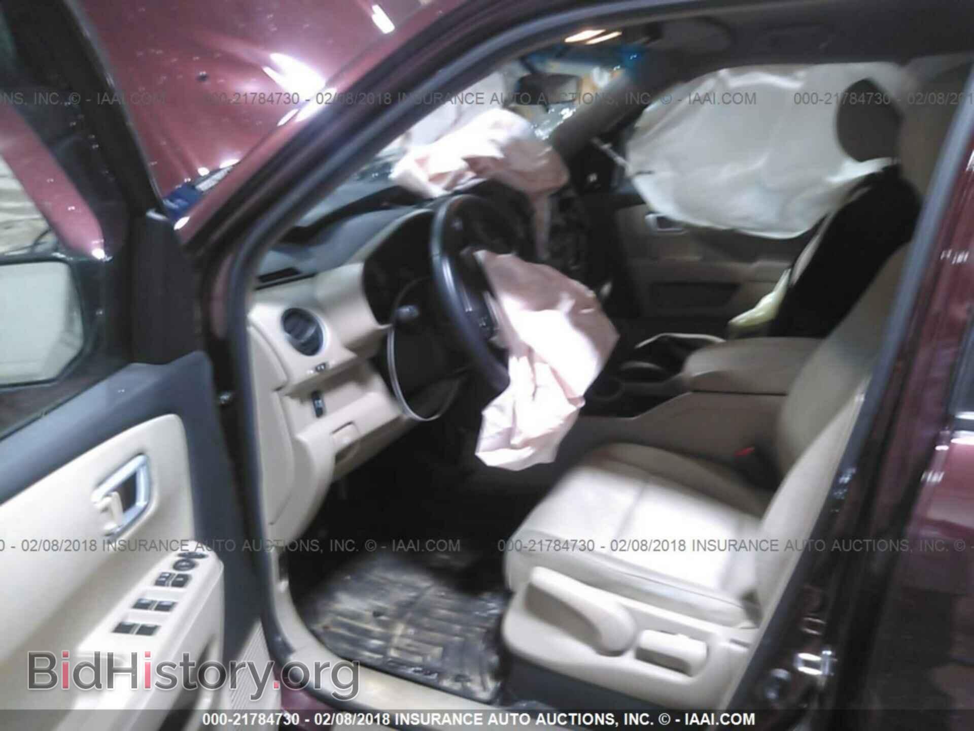 2012 Honda Pilot - VIN: 5FNYF4H28CB057793 - Фото 5