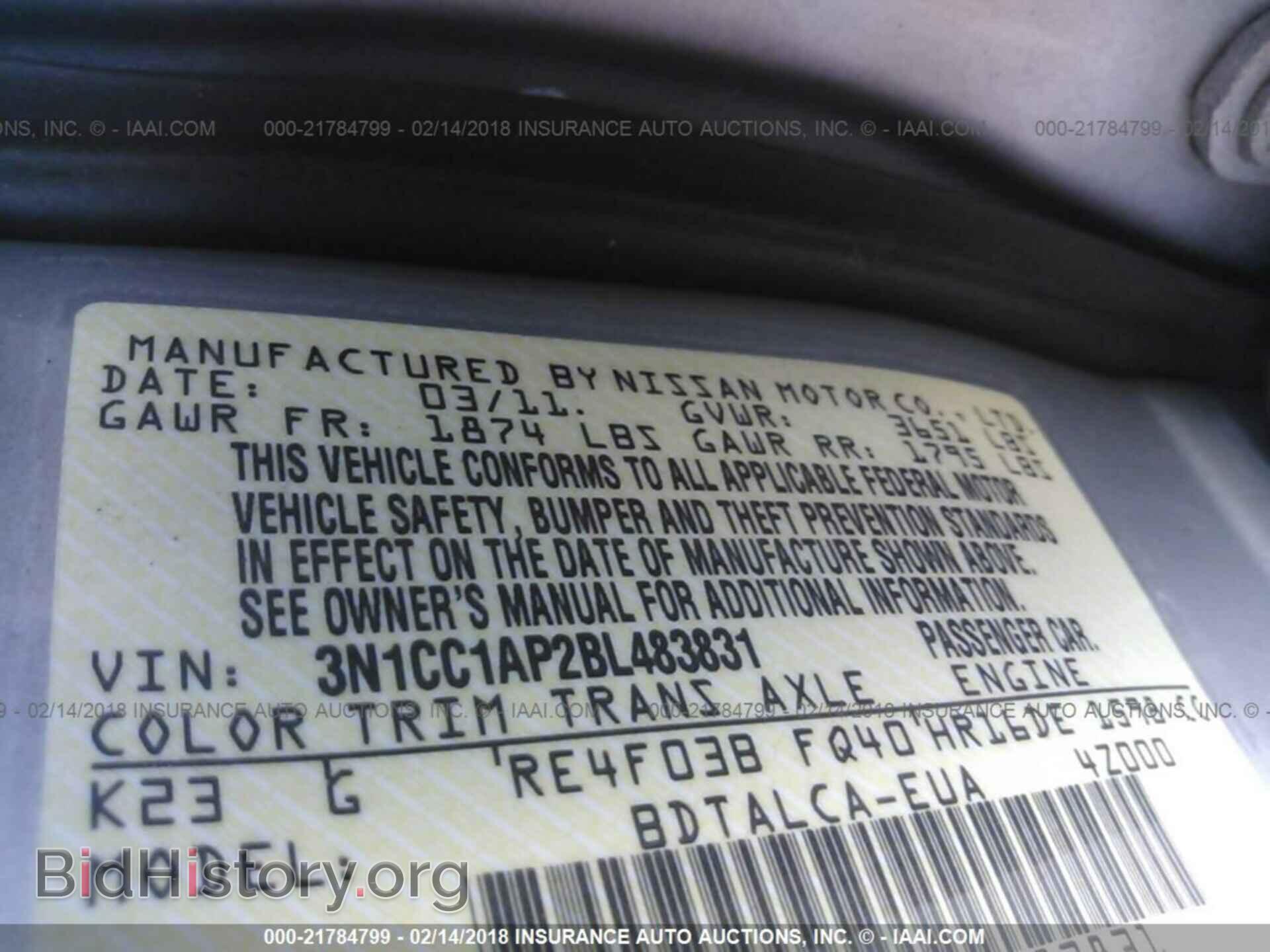 2011 Nissan Versa - VIN: 3N1CC1AP2BL483831 - Фото 9
