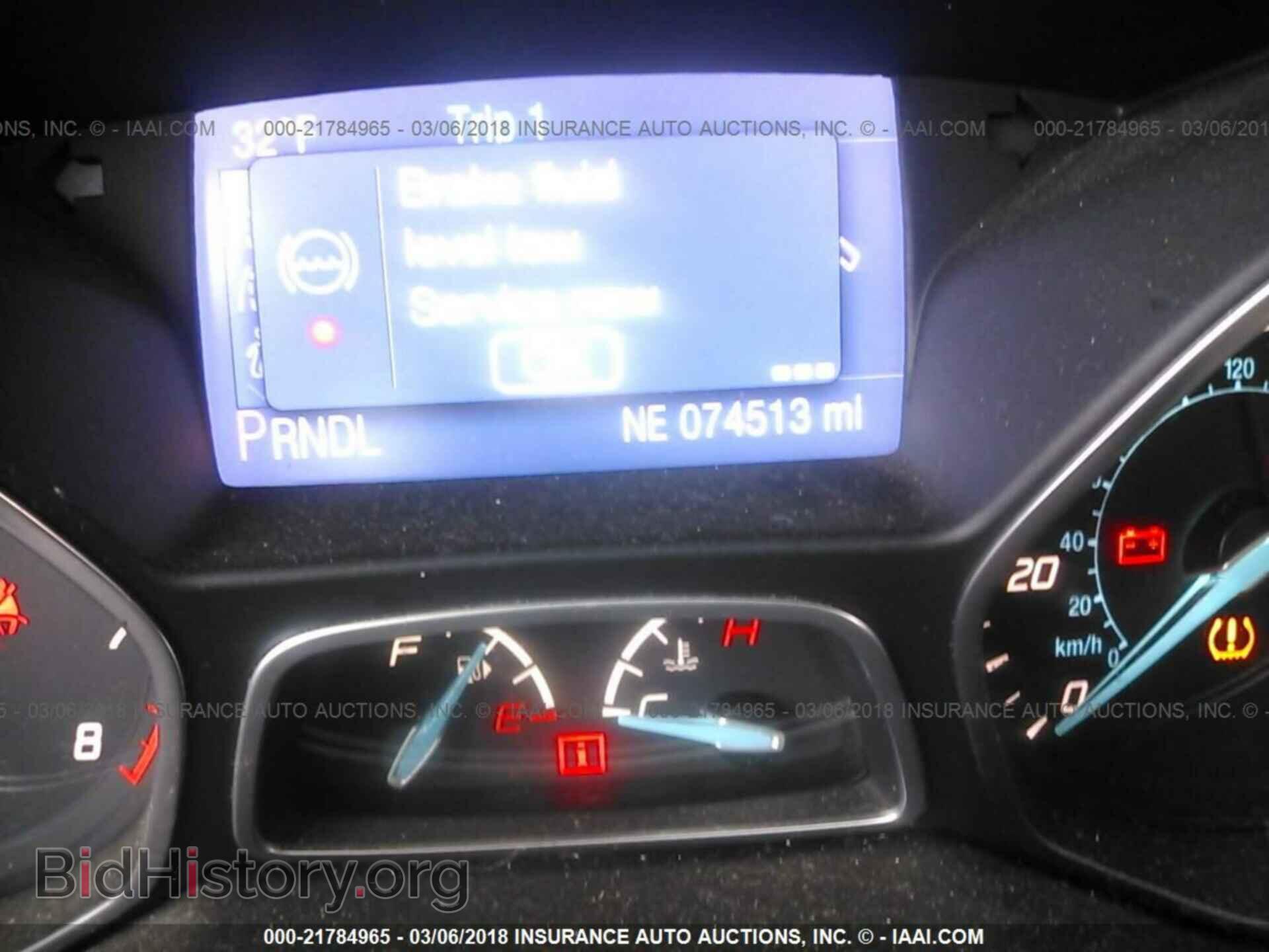 2014 Ford Focus - VIN: 1FADP3K20EL155155 - Photo 7