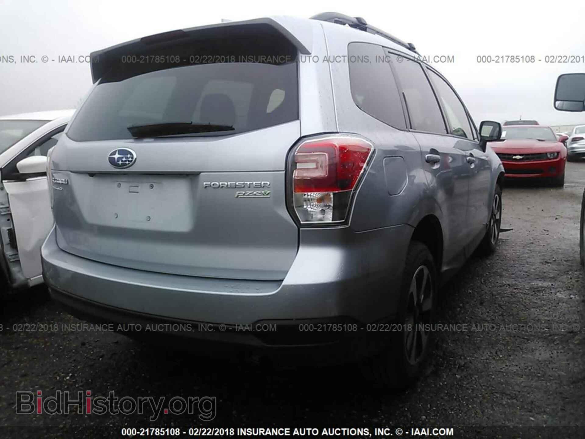 2017 Subaru Forester - VIN: JF2SJAEC5HH807997 - Photo 4
