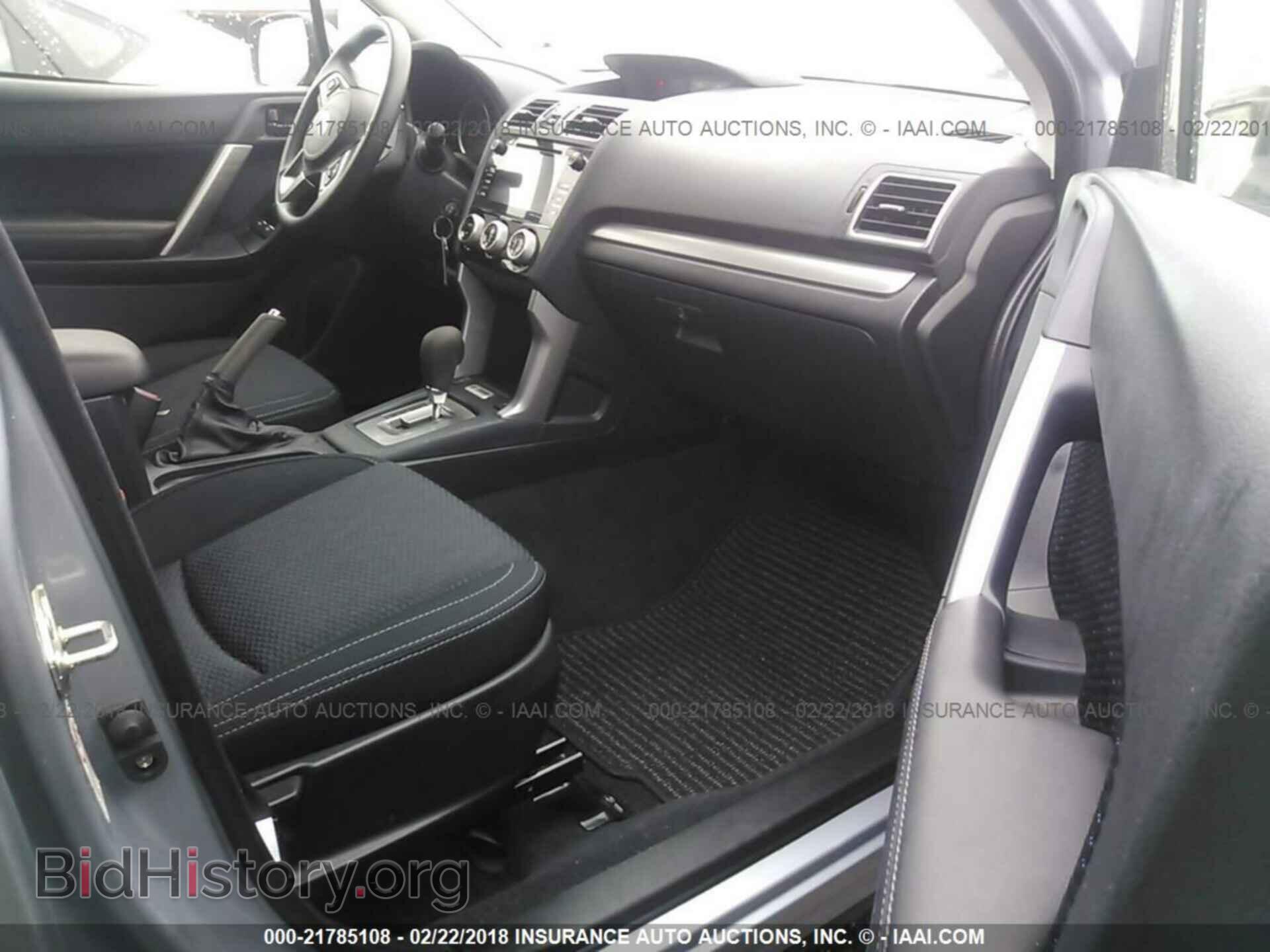 2017 Subaru Forester - VIN: JF2SJAEC5HH807997 - Photo 5