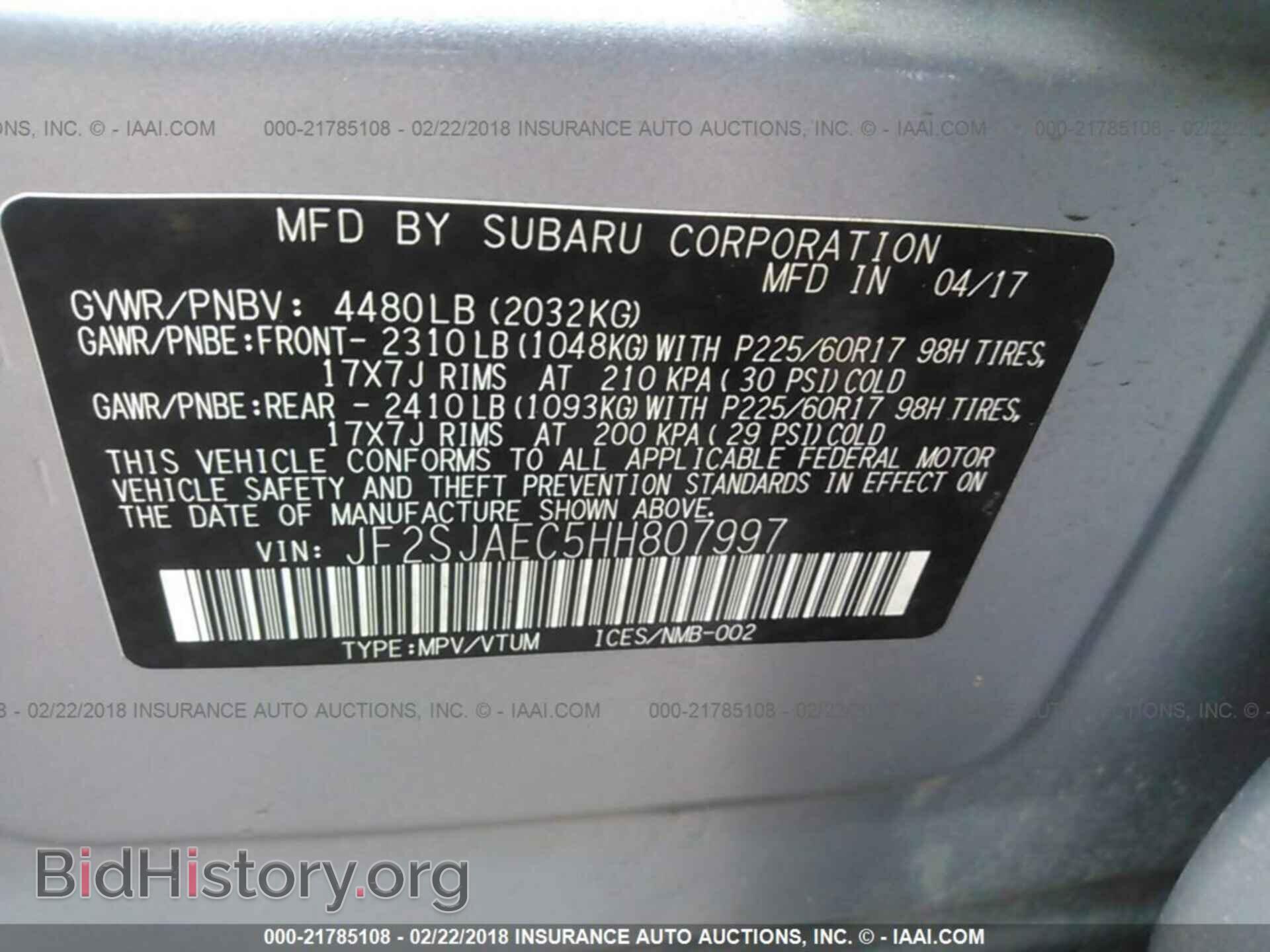 2017 Subaru Forester - VIN: JF2SJAEC5HH807997 - Photo 9