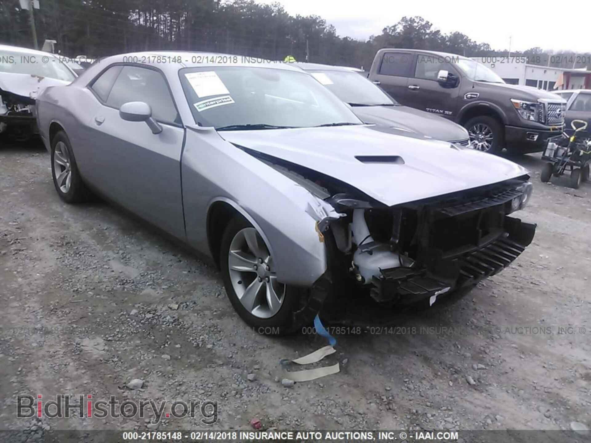 Фотография 2C3CDZAG8HH609088 - Dodge Challenger 2017
