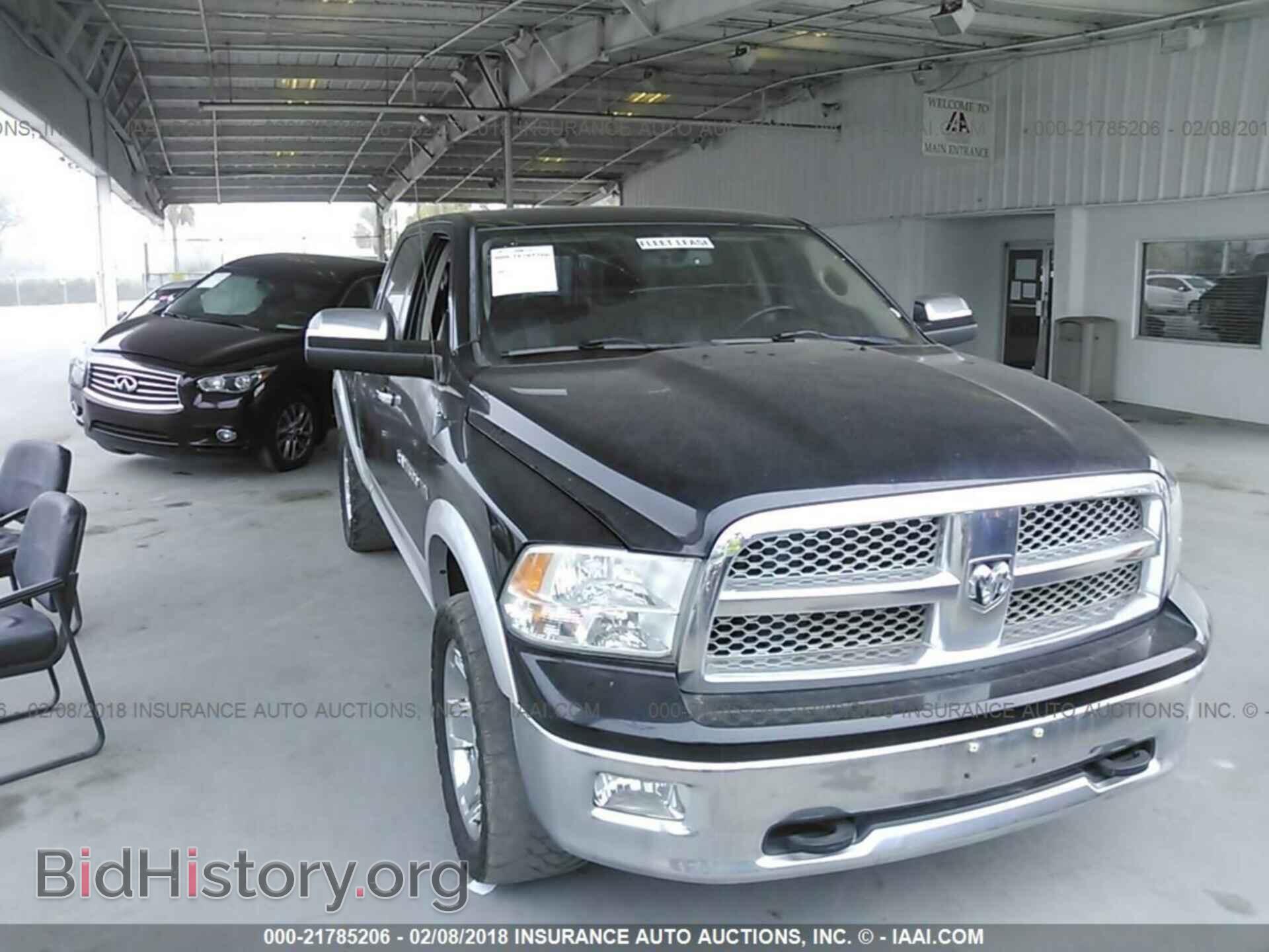 2012 Dodge Ram 1500 - VIN: 1C6RD7NT0CS247249 - Фото 6