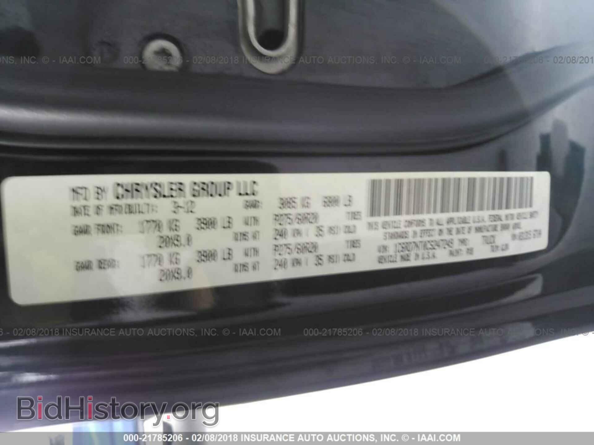 2012 Dodge Ram 1500 - VIN: 1C6RD7NT0CS247249 - Фото 9