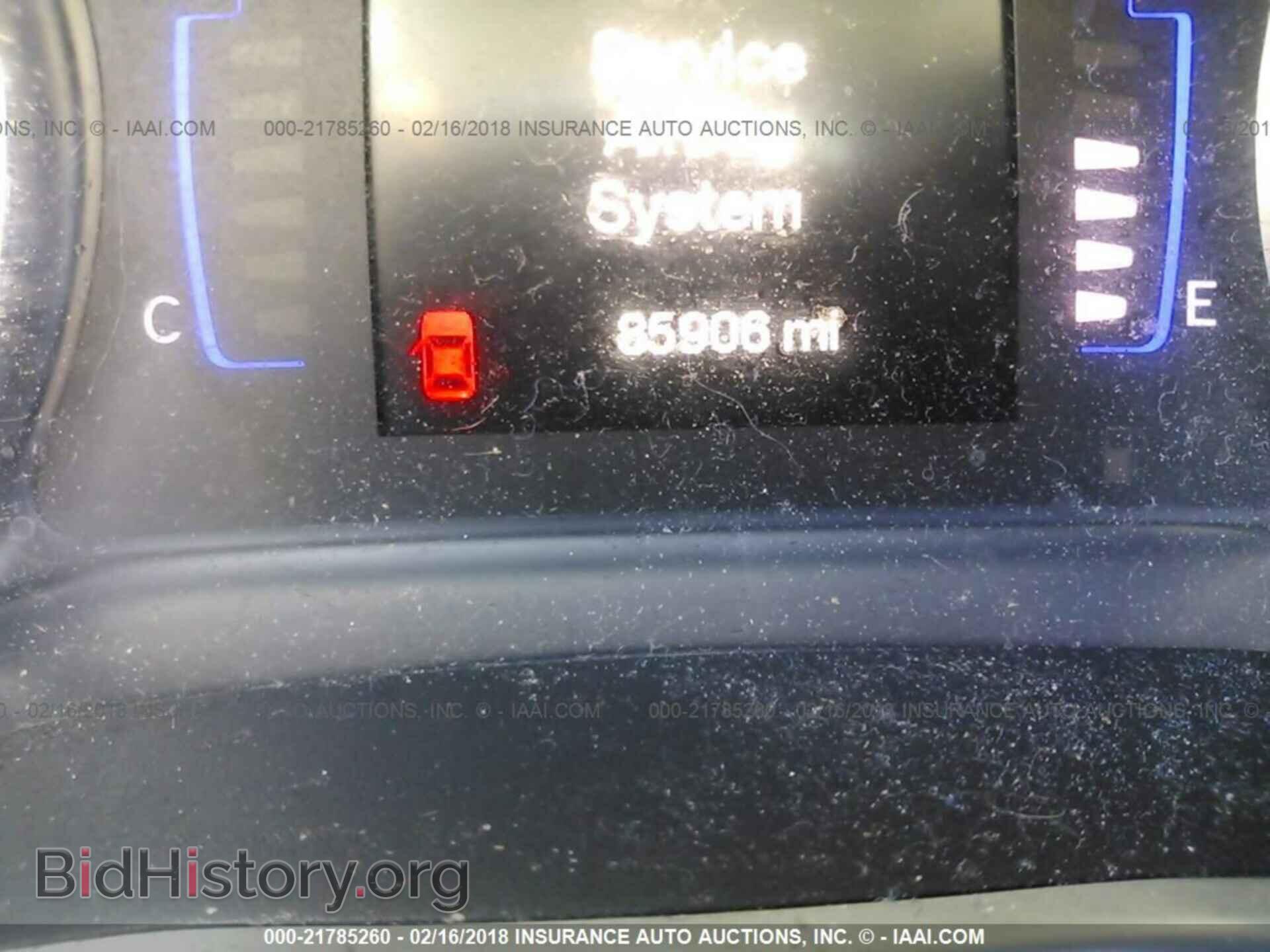 2015 Chrysler 200 - VIN: 1C3CCCAB3FN699906 - Фото 7