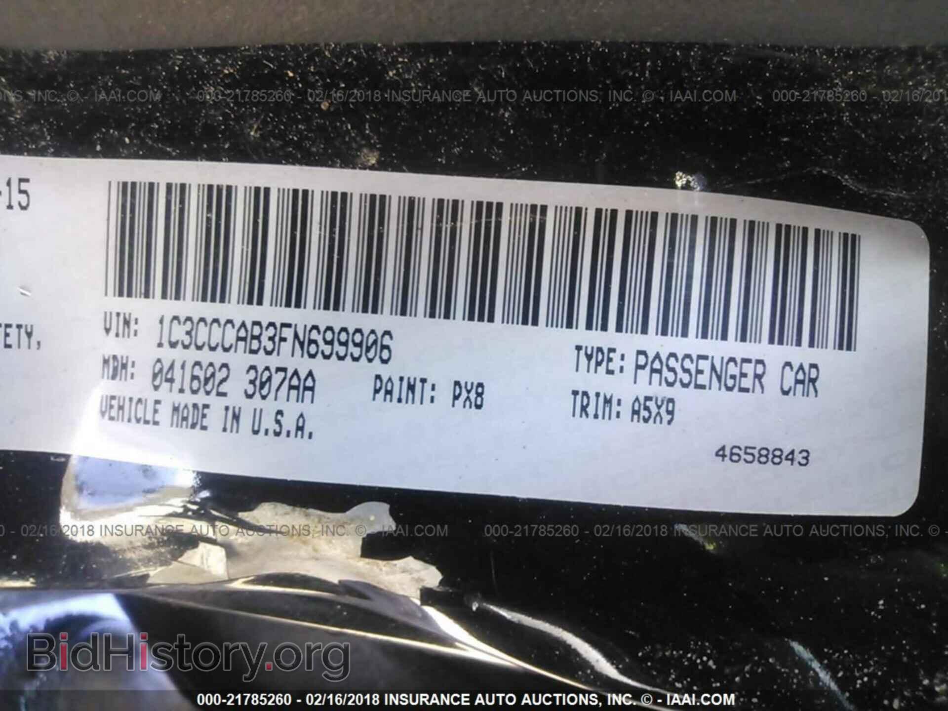 2015 Chrysler 200 - VIN: 1C3CCCAB3FN699906 - Фото 9