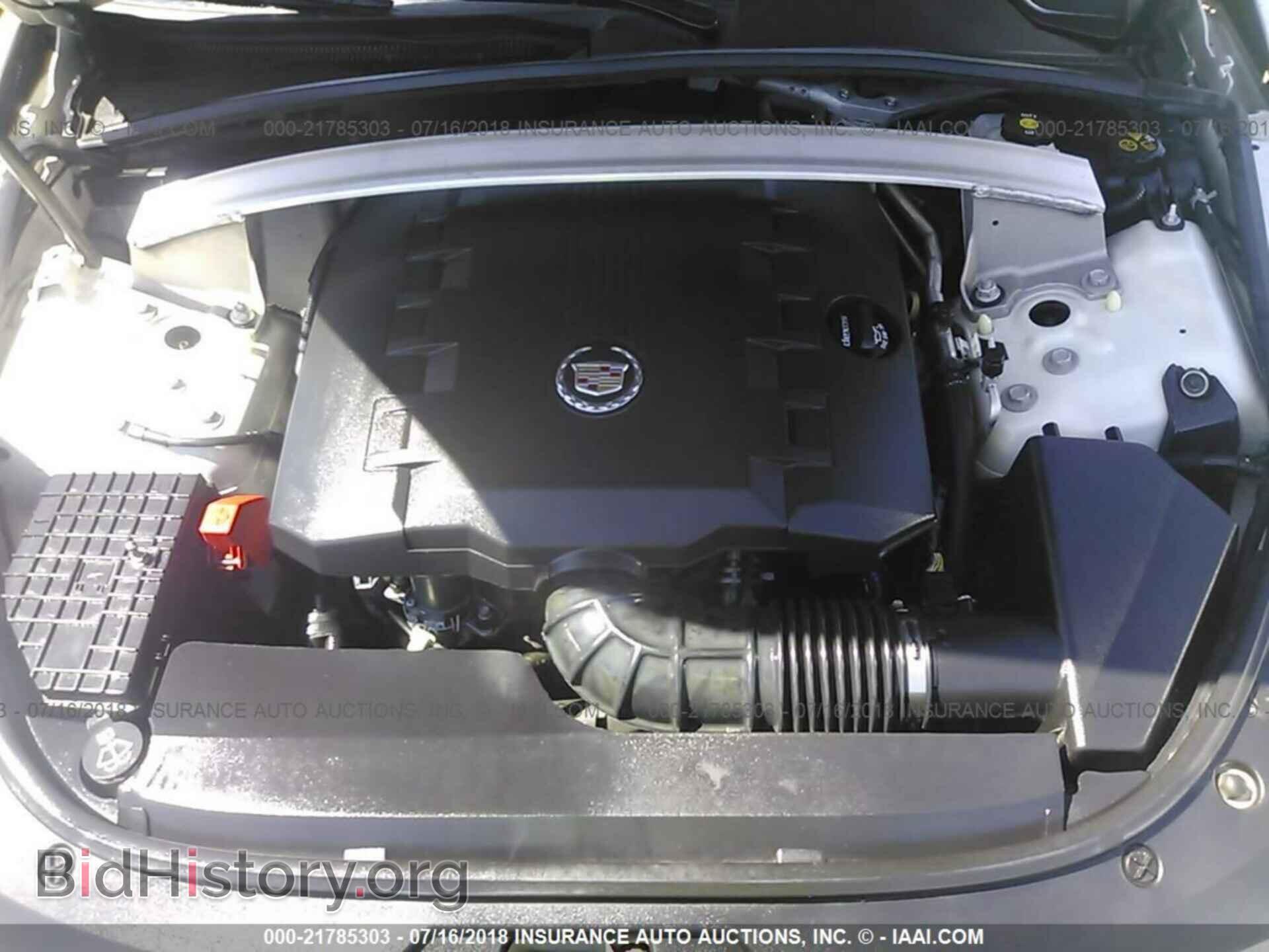 2012 Cadillac Cts - VIN: 1G6DA1E39C0152678 - Фото 10