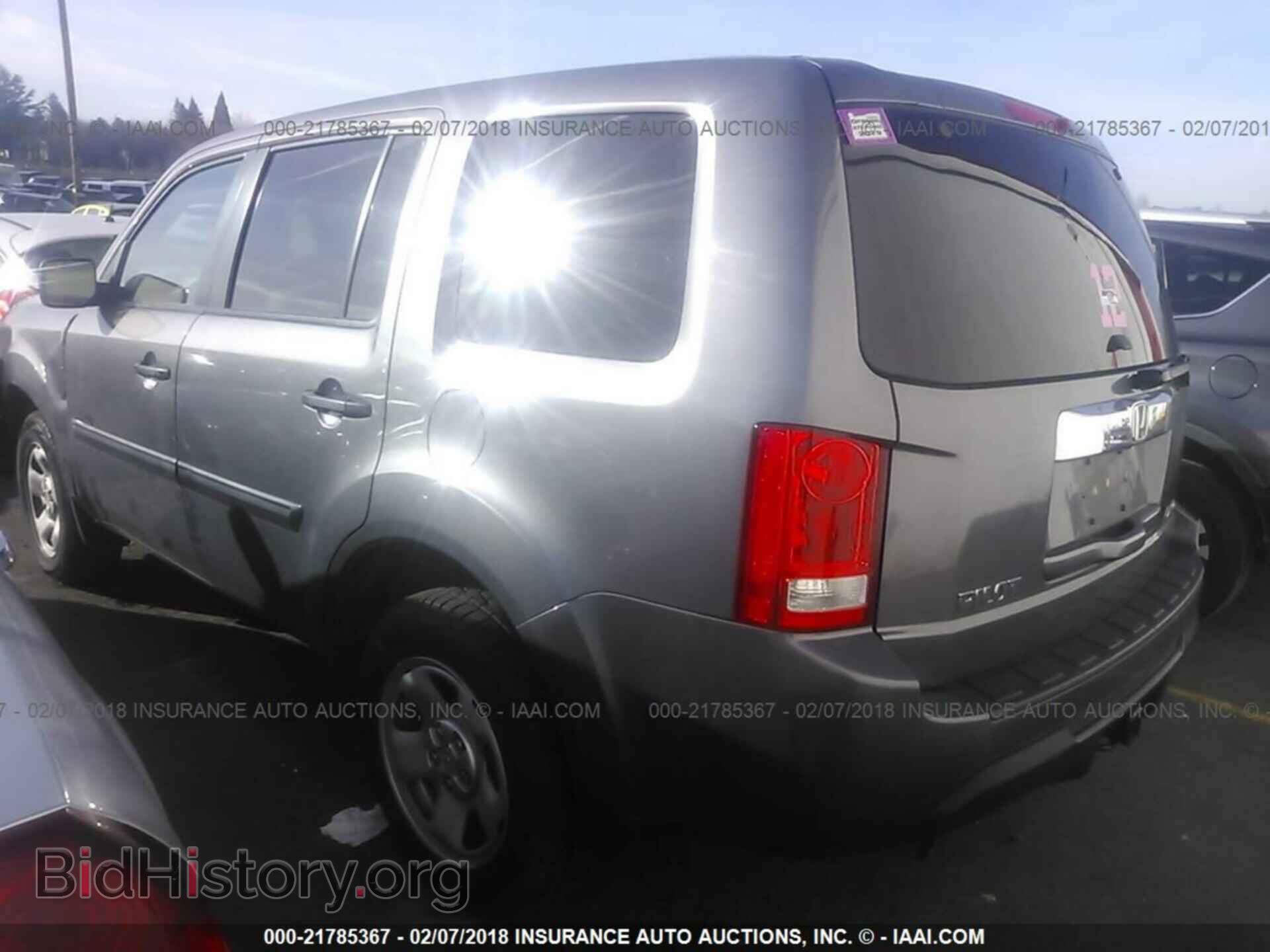 2014 Honda Pilot - VIN: 5FNYF4H23EB018600 - Фото 3