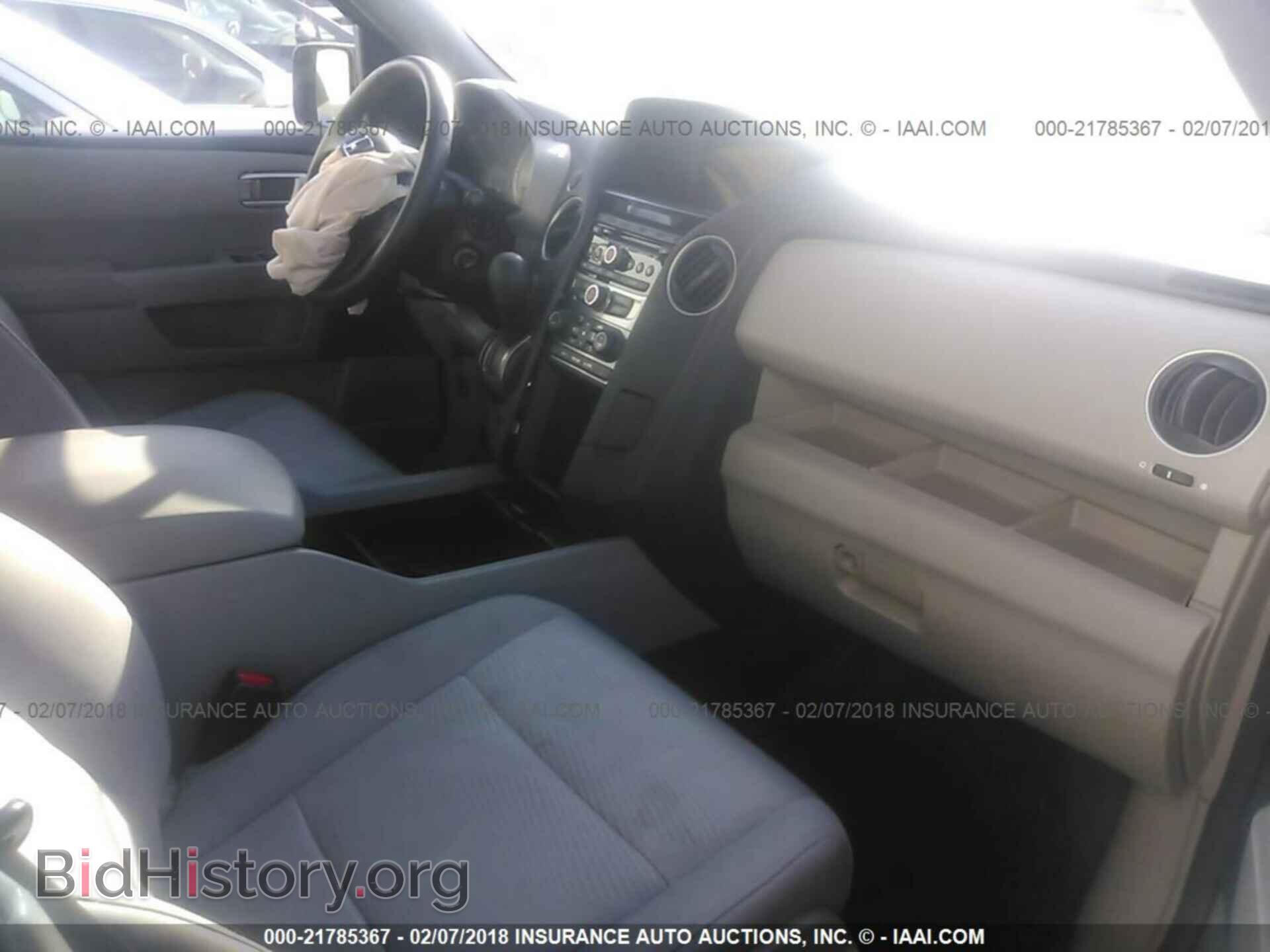 2014 Honda Pilot - VIN: 5FNYF4H23EB018600 - Фото 5