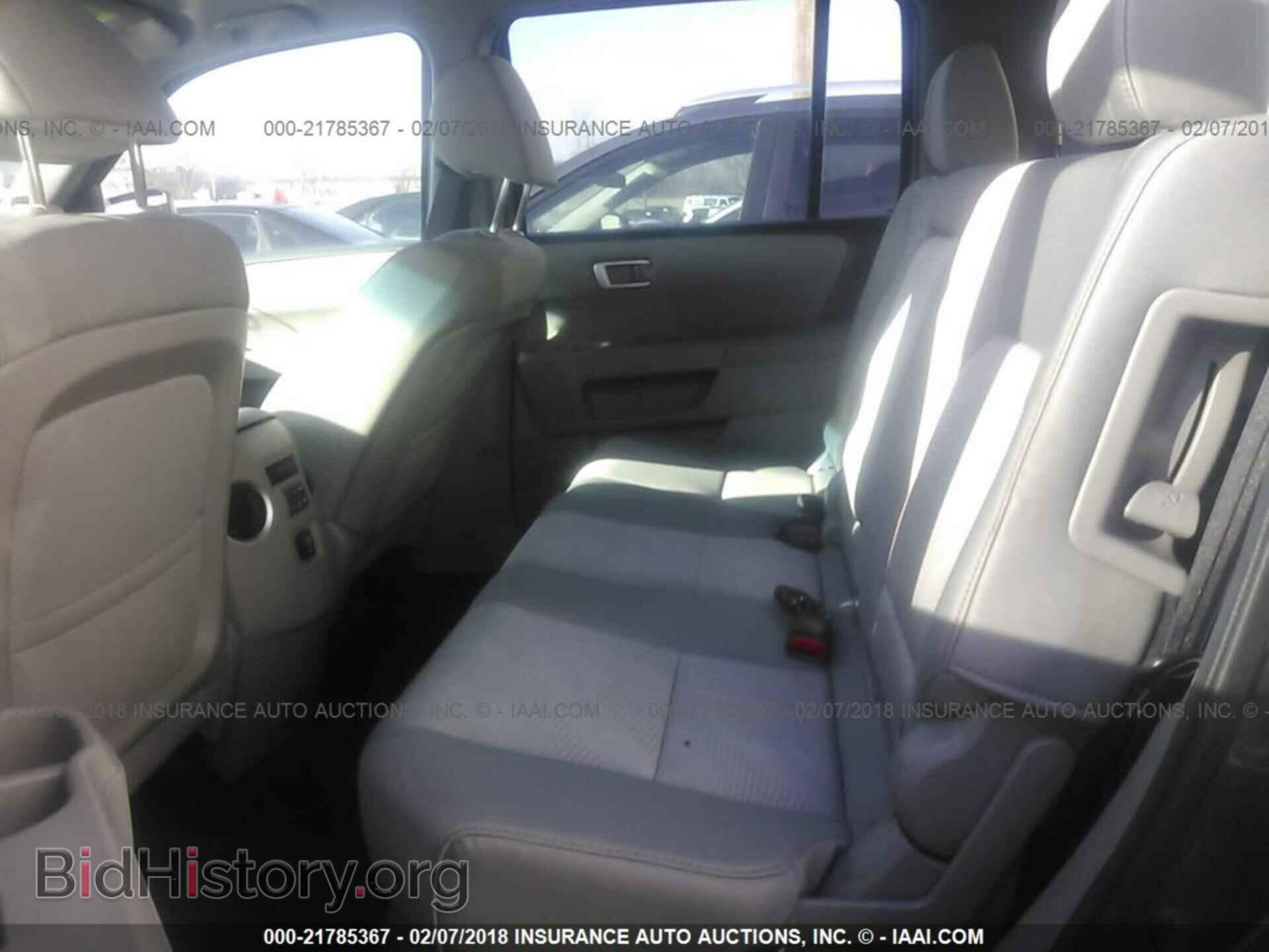 2014 Honda Pilot - VIN: 5FNYF4H23EB018600 - Фото 8