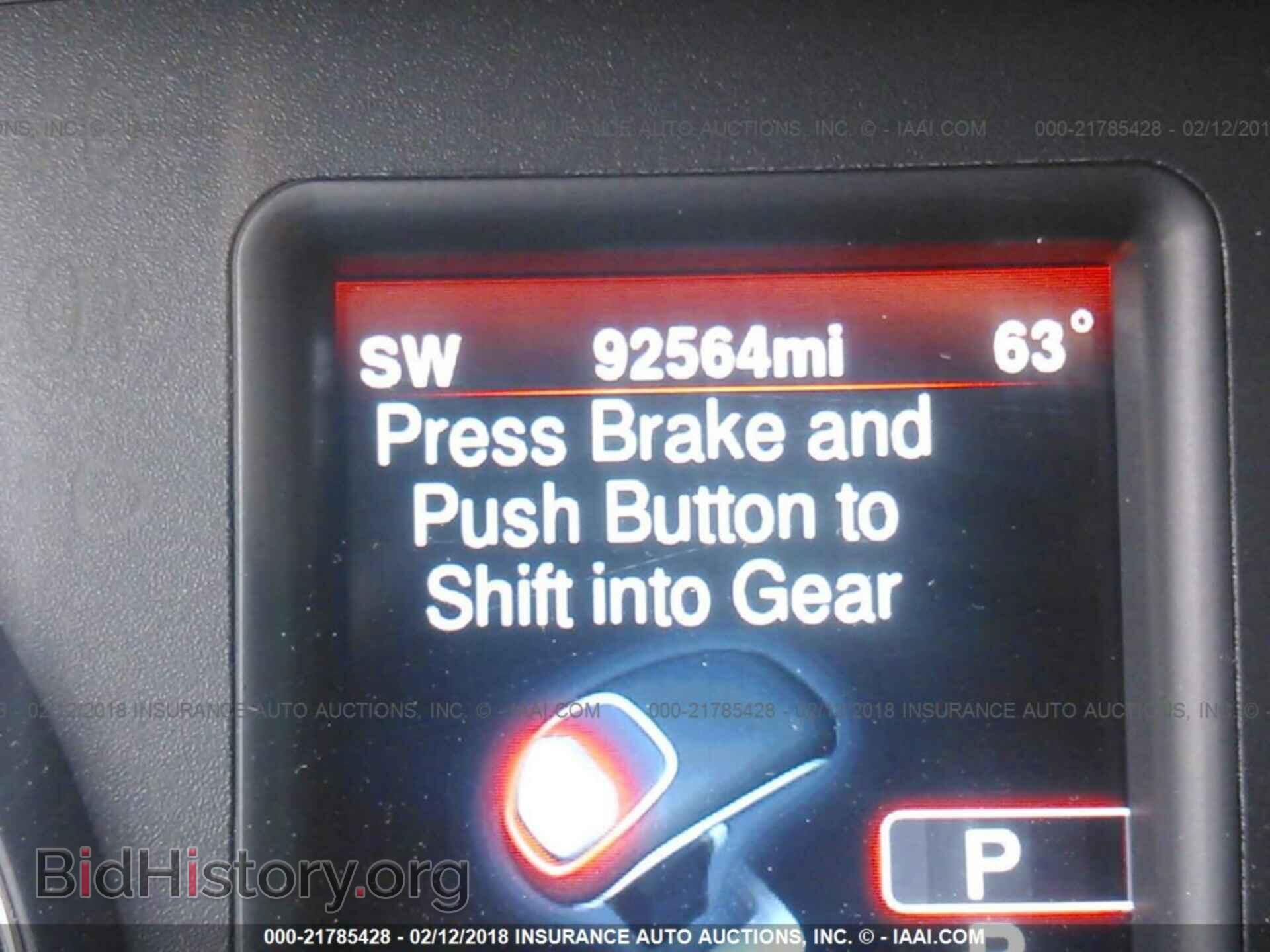 2013 Dodge Charger - VIN: 2C3CDXHG5DH542597 - Photo 7