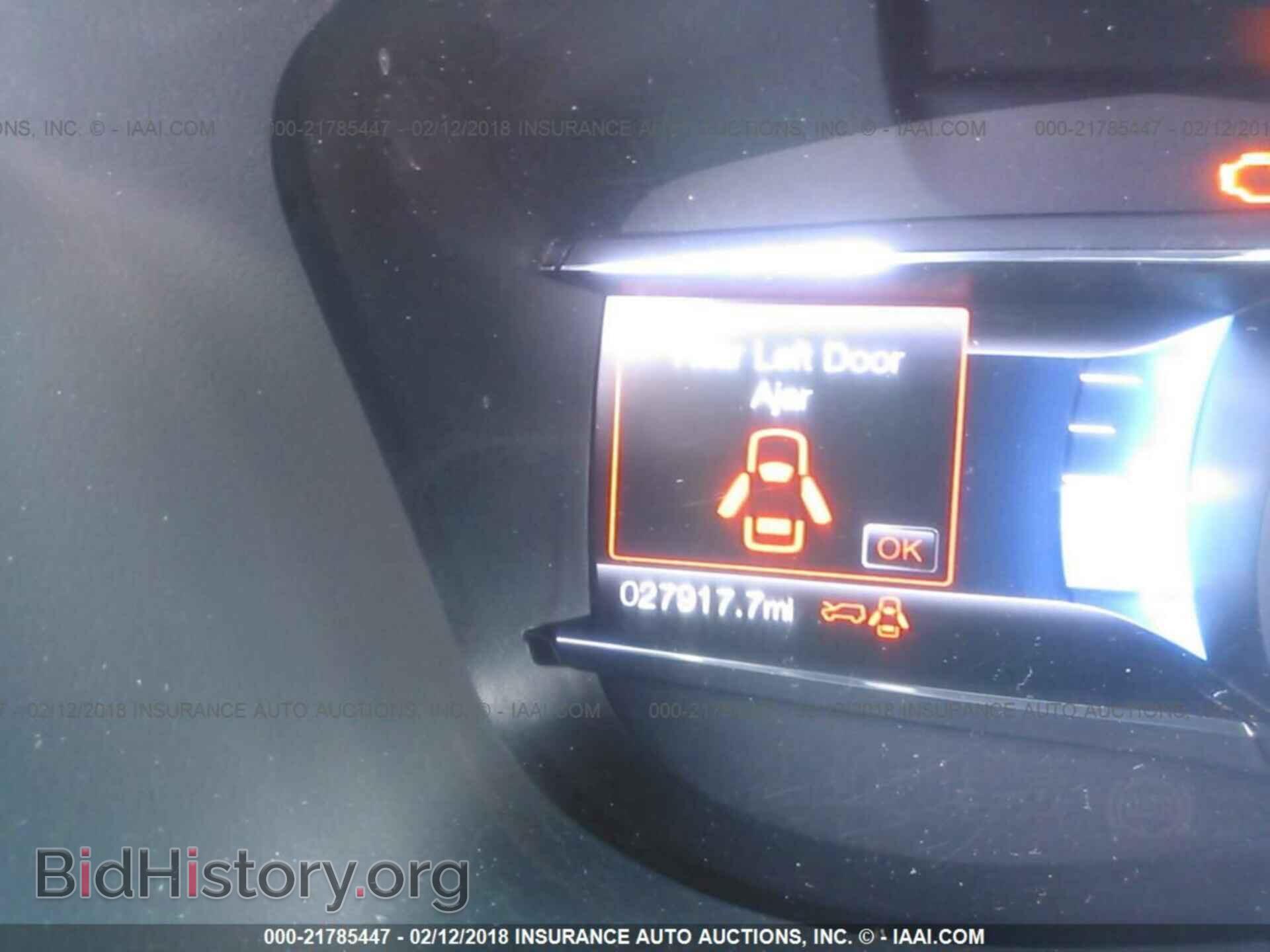 2017 Ford Explorer - VIN: 1FM5K7D86HGA60775 - Фото 7