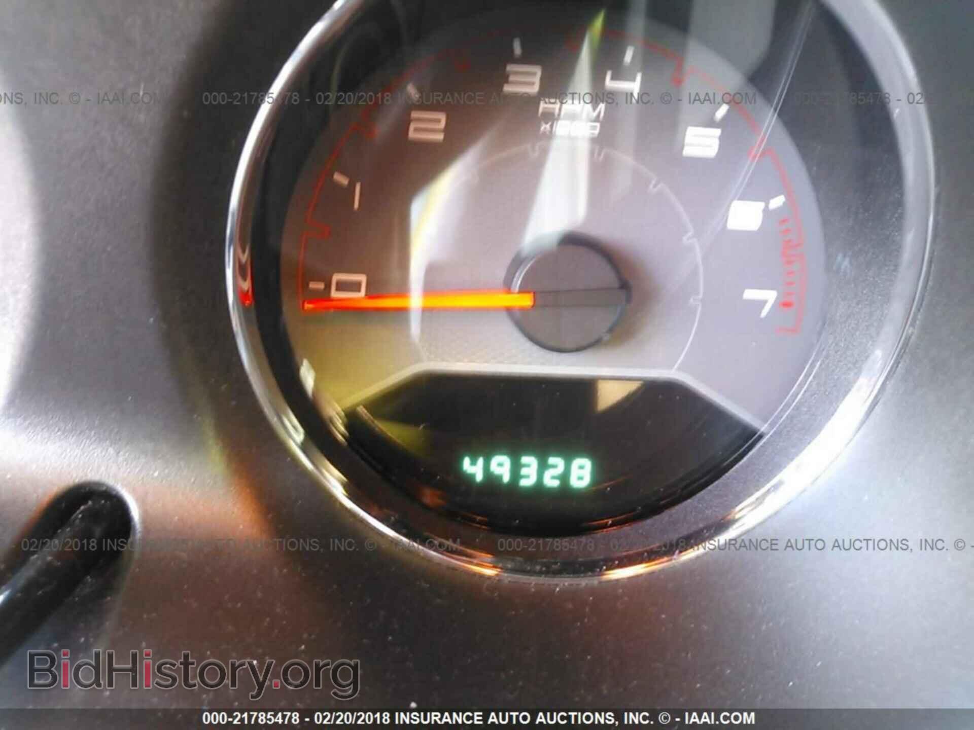 2014 Dodge Avenger - VIN: 1C3CDZAB5EN225888 - Фото 7