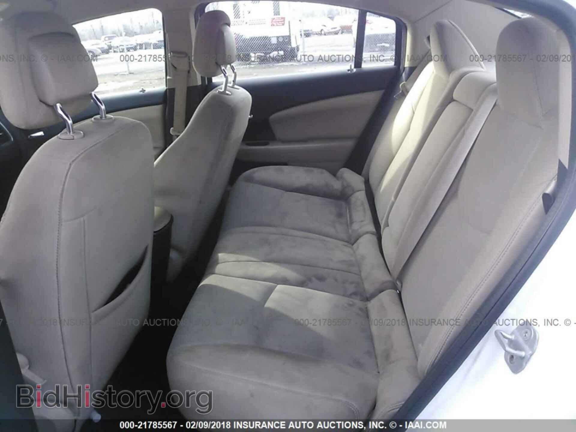2011 Chrysler 200 - VIN: 1C3BC4FB7BN553769 - Photo 8