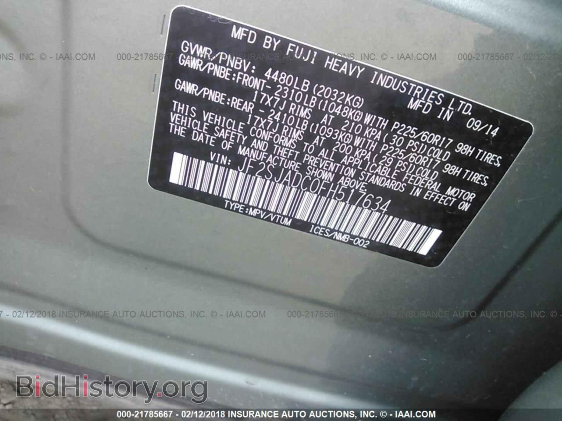 2015 Subaru Forester - VIN: JF2SJADC0FH517634 - Фото 9