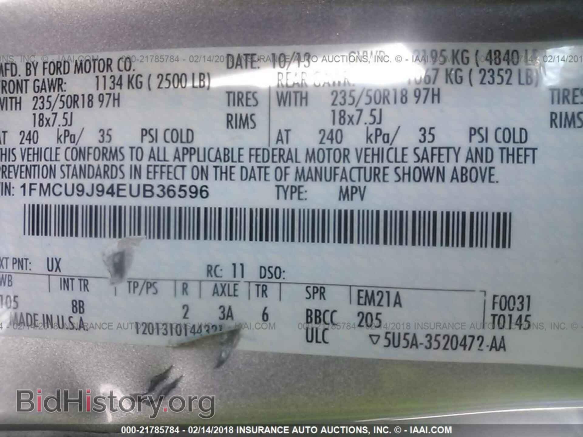 2014 Ford Escape - VIN: 1FMCU9J94EUB36596 - Photo 9