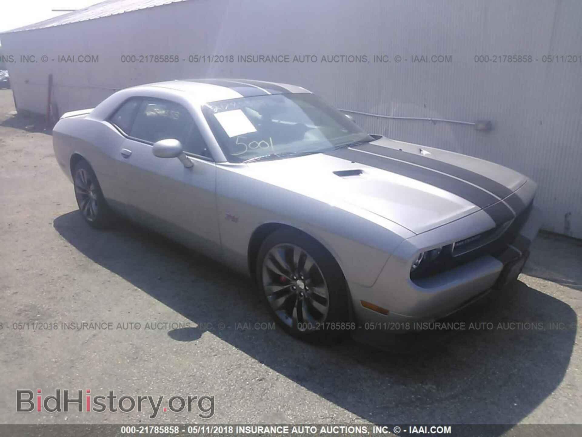 Photo 2C3CDYCJ8EH163717 - Dodge Challenger 2014