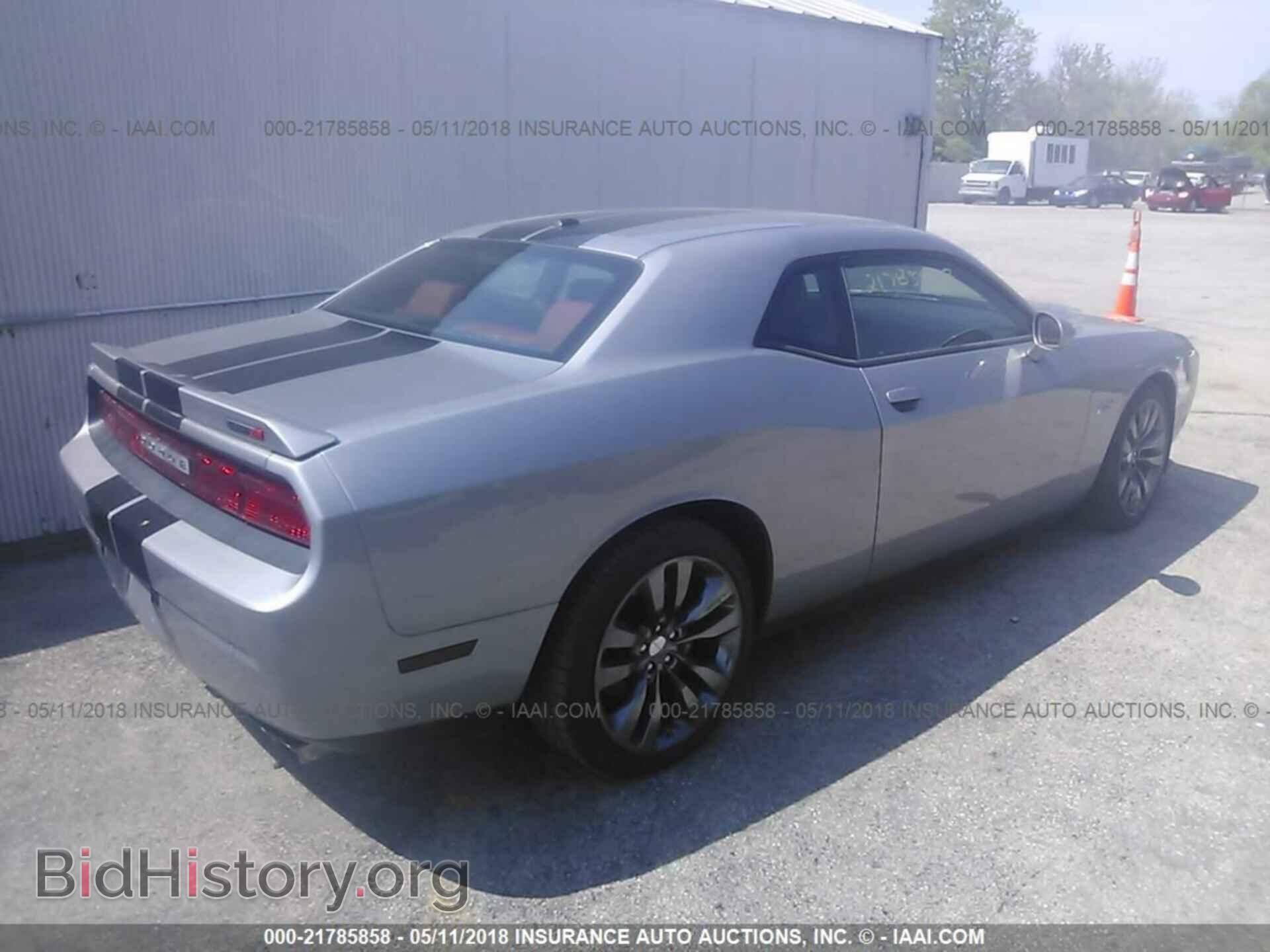 2014 Dodge Challenger - VIN: 2C3CDYCJ8EH163717 - Photo 4