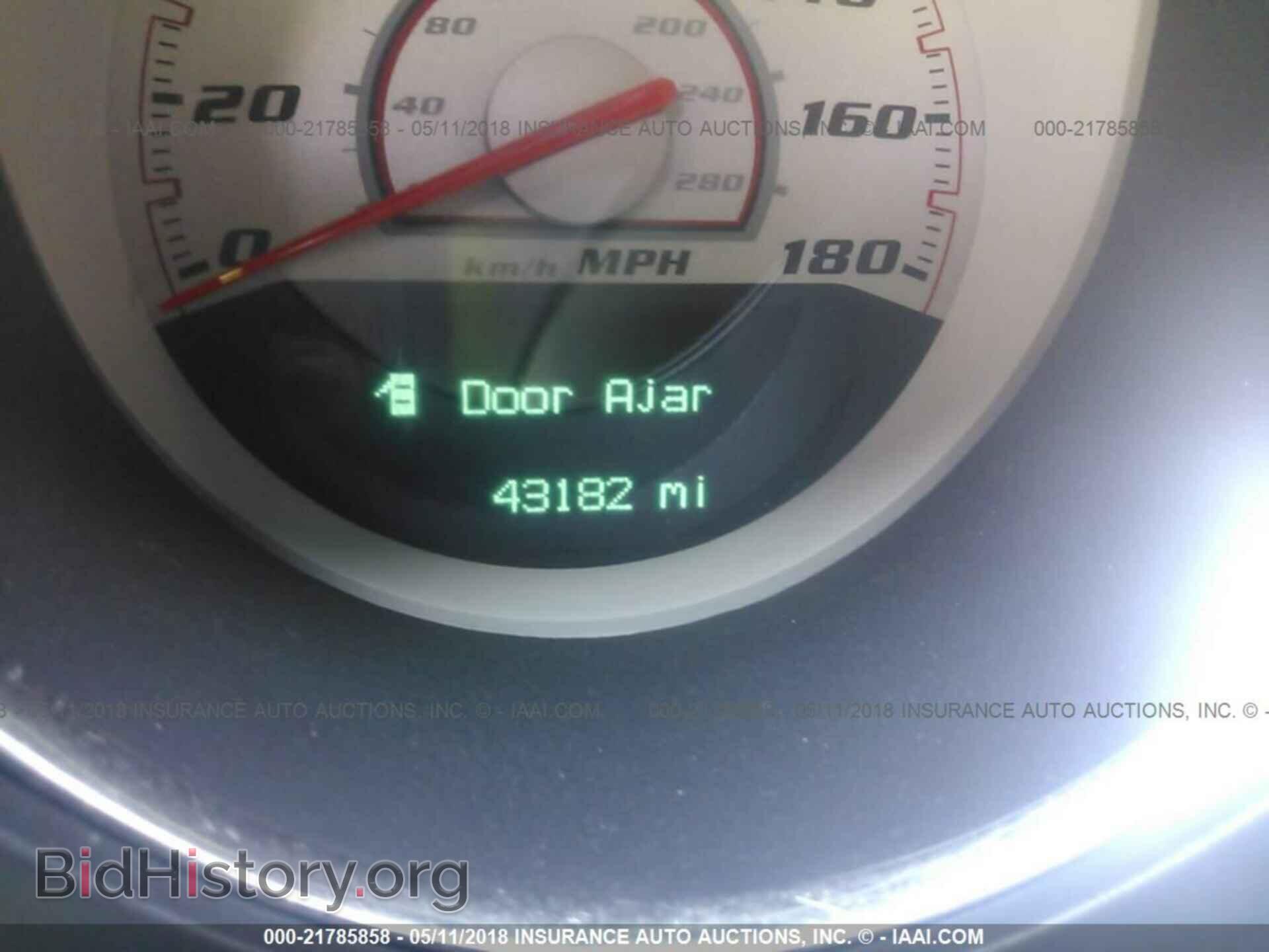 2014 Dodge Challenger - VIN: 2C3CDYCJ8EH163717 - Photo 7