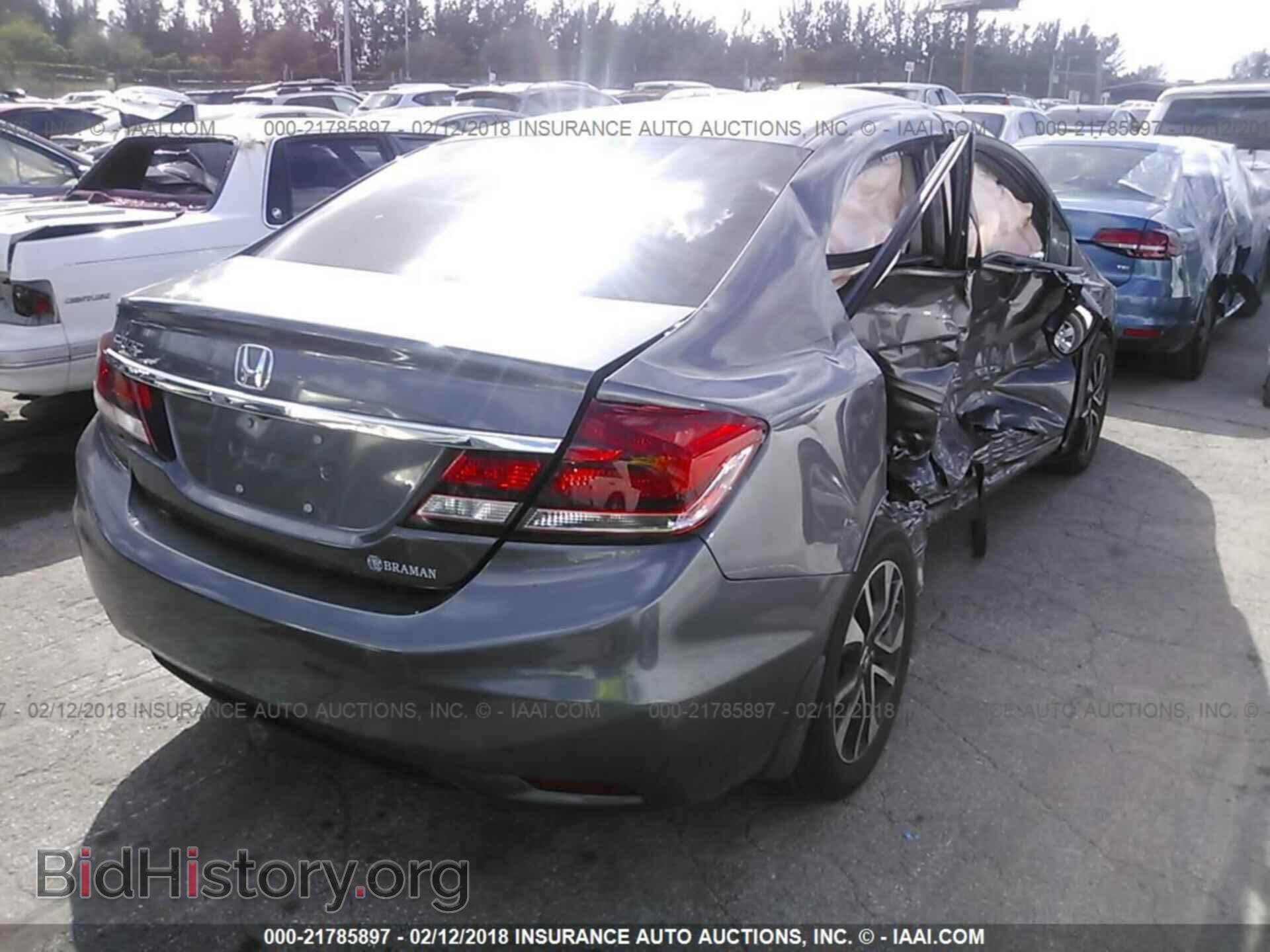 2014 Honda Civic - VIN: 19XFB2F88EE067988 - Фото 4