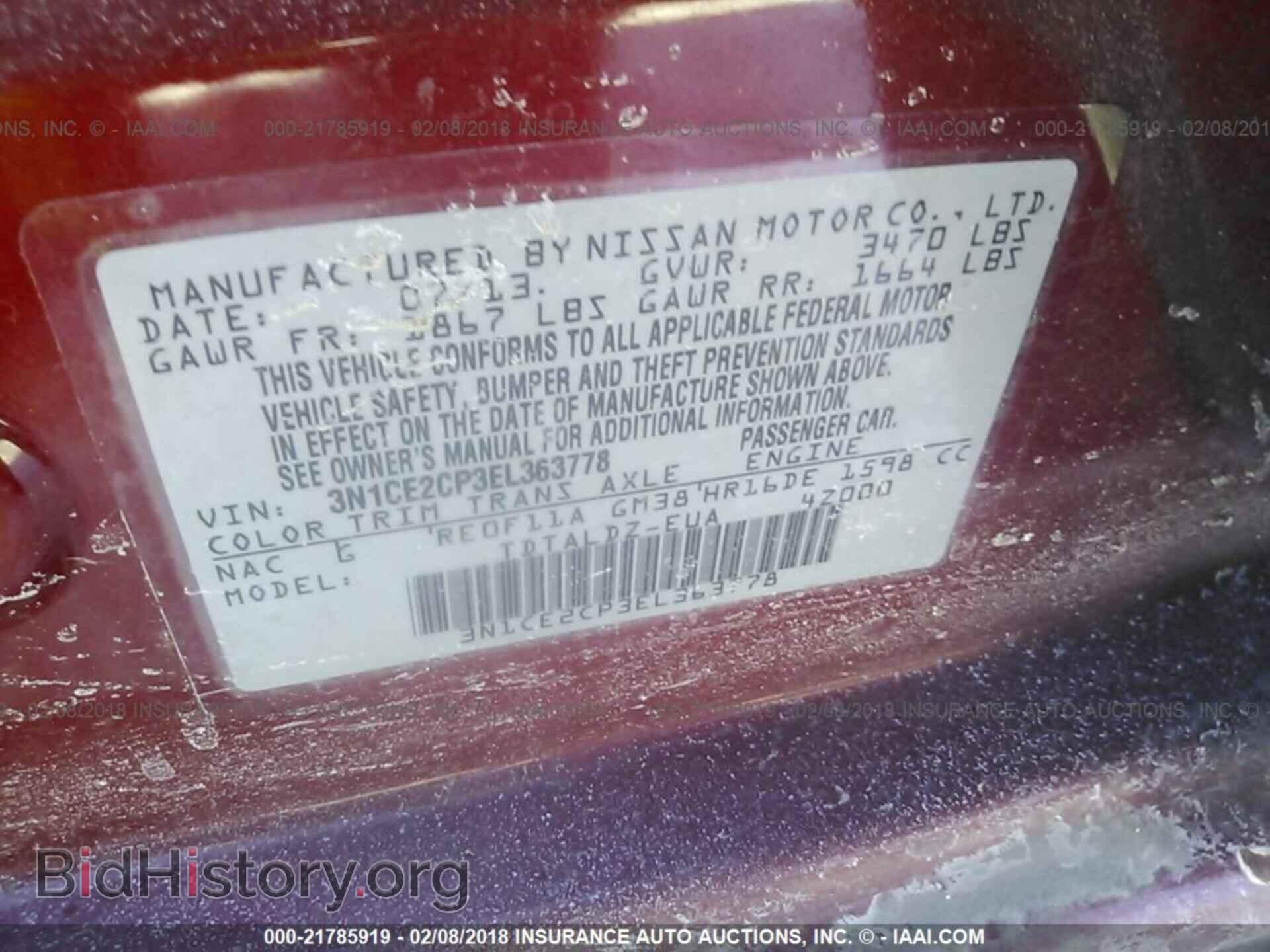 2014 Nissan Versa note - VIN: 3N1CE2CP3EL363778 - Фото 9