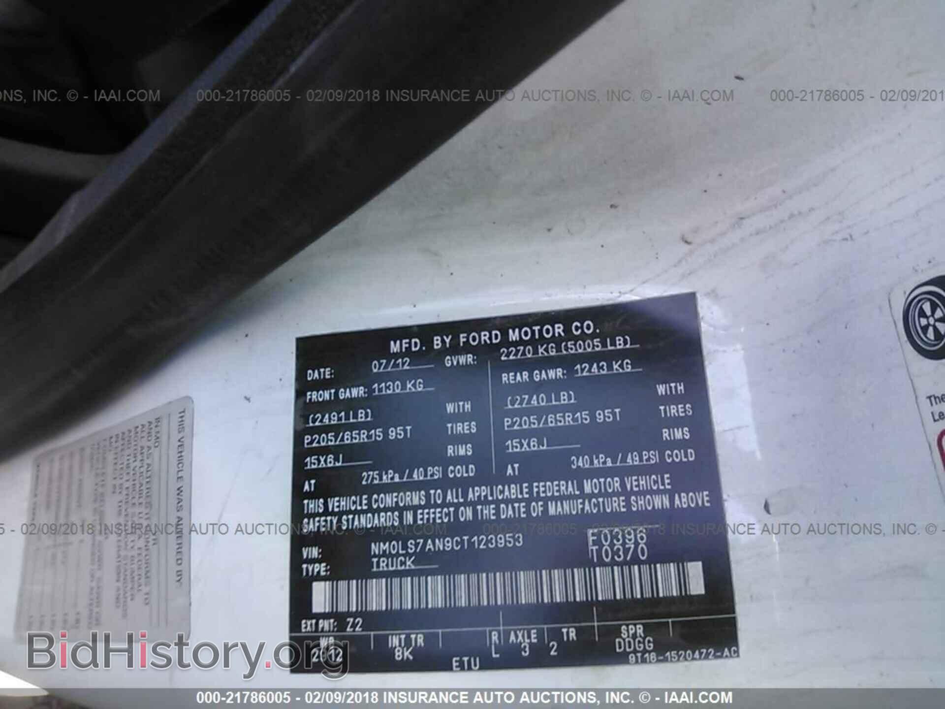 2012 Ford Transit - VIN: NM0LS7AN9CT123953 - Photo 9