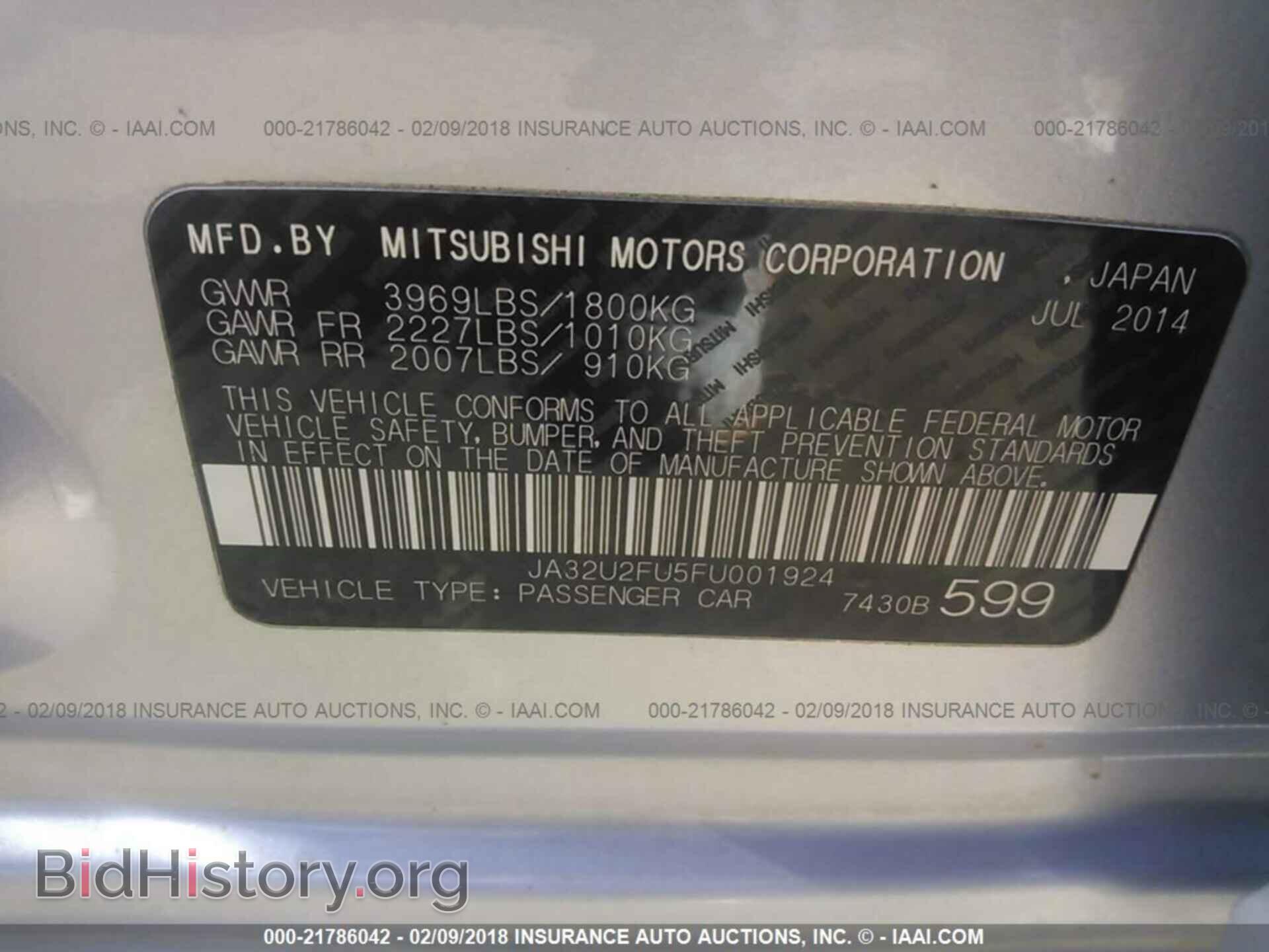2015 Mitsubishi Lancer - VIN: JA32U2FU5FU001924 - Фото 9
