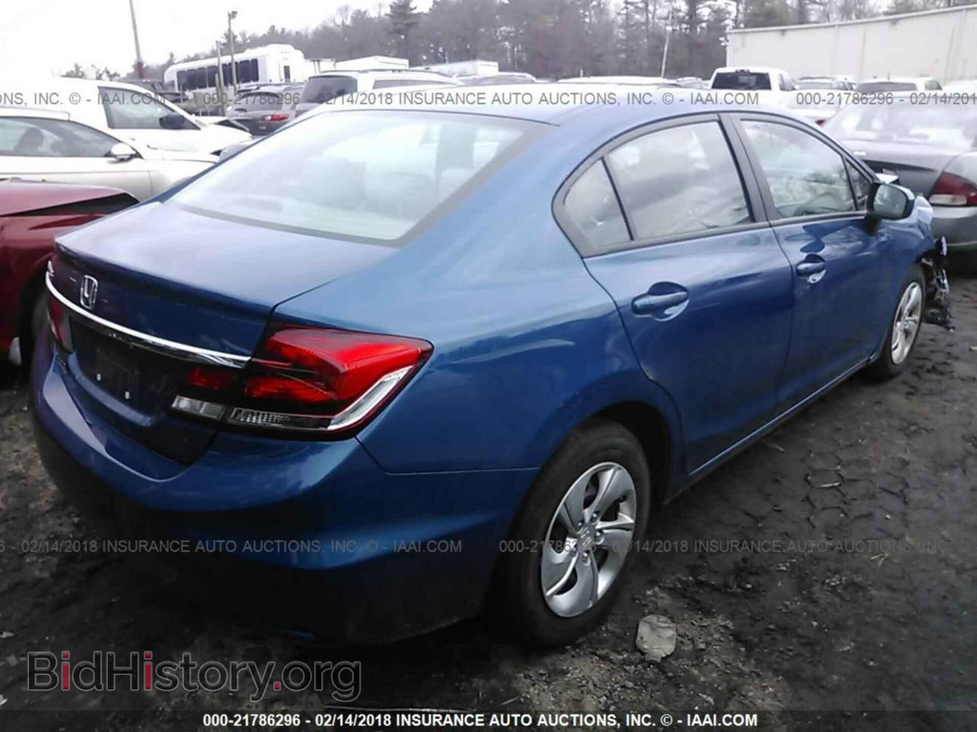 2014 Honda Civic - VIN: 2HGFB2E5XEH557961 - Фото 4