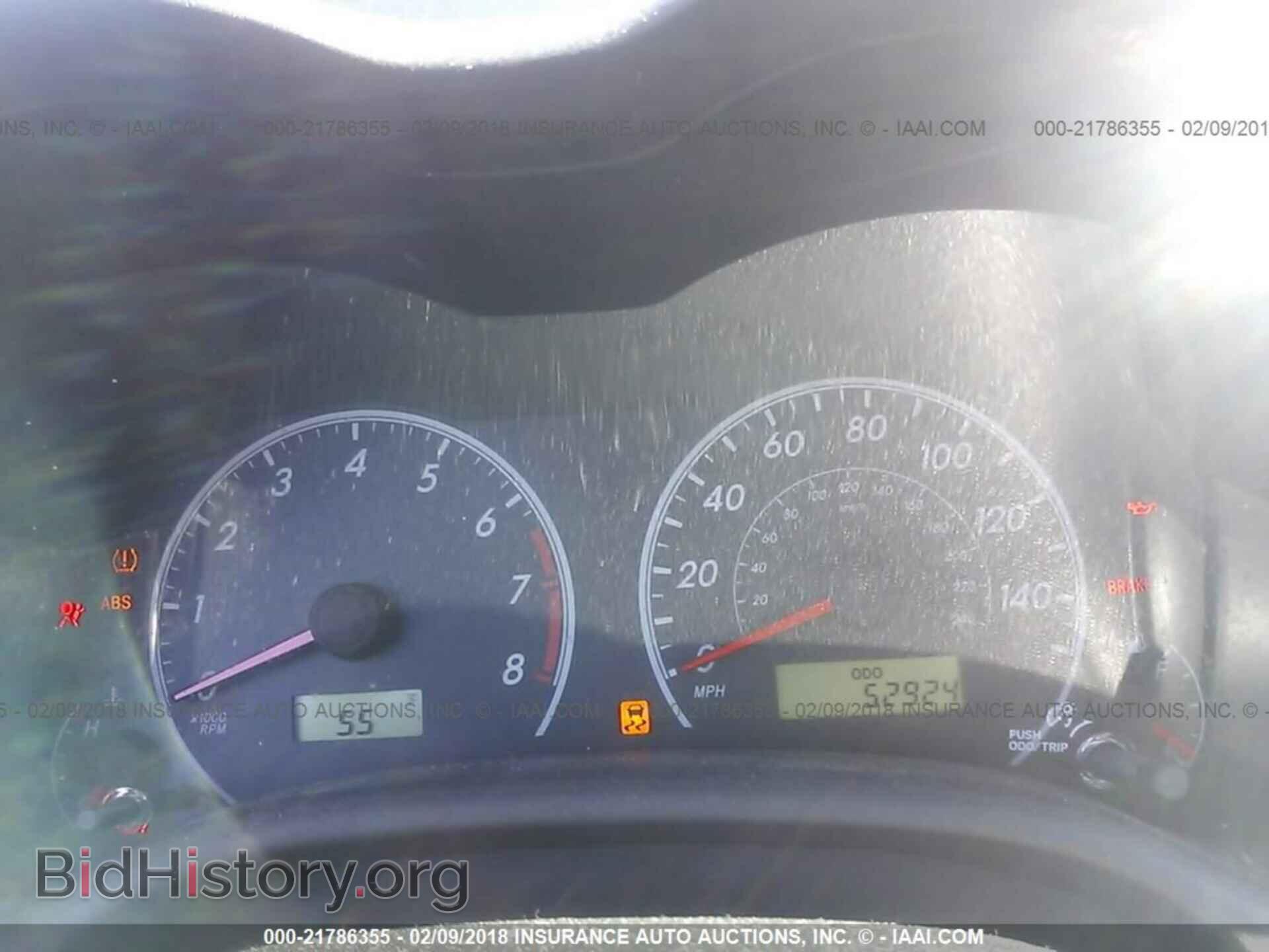 2013 Toyota Corolla - VIN: 5YFBU4EE8DP169221 - Фото 7