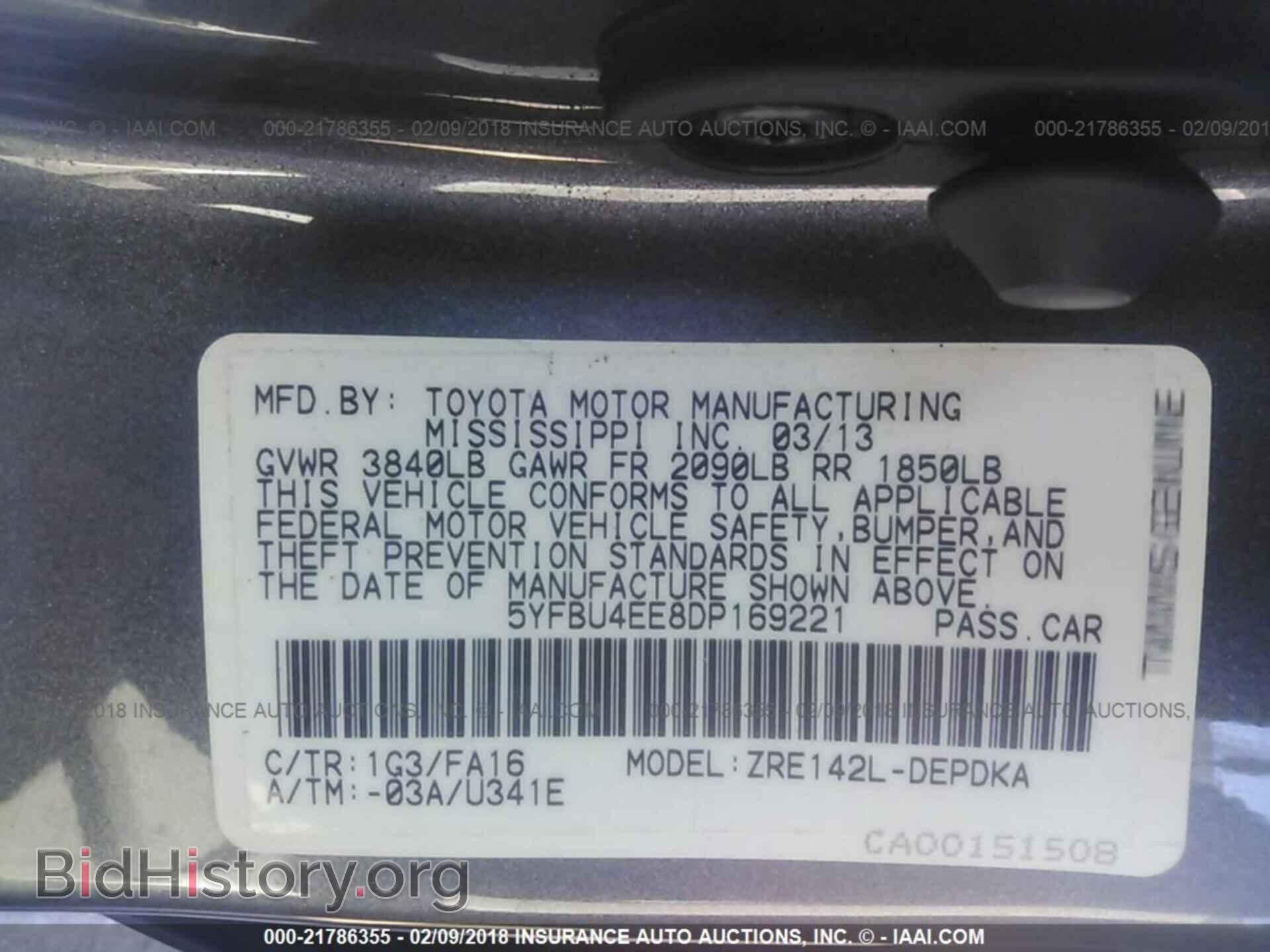 2013 Toyota Corolla - VIN: 5YFBU4EE8DP169221 - Фото 9